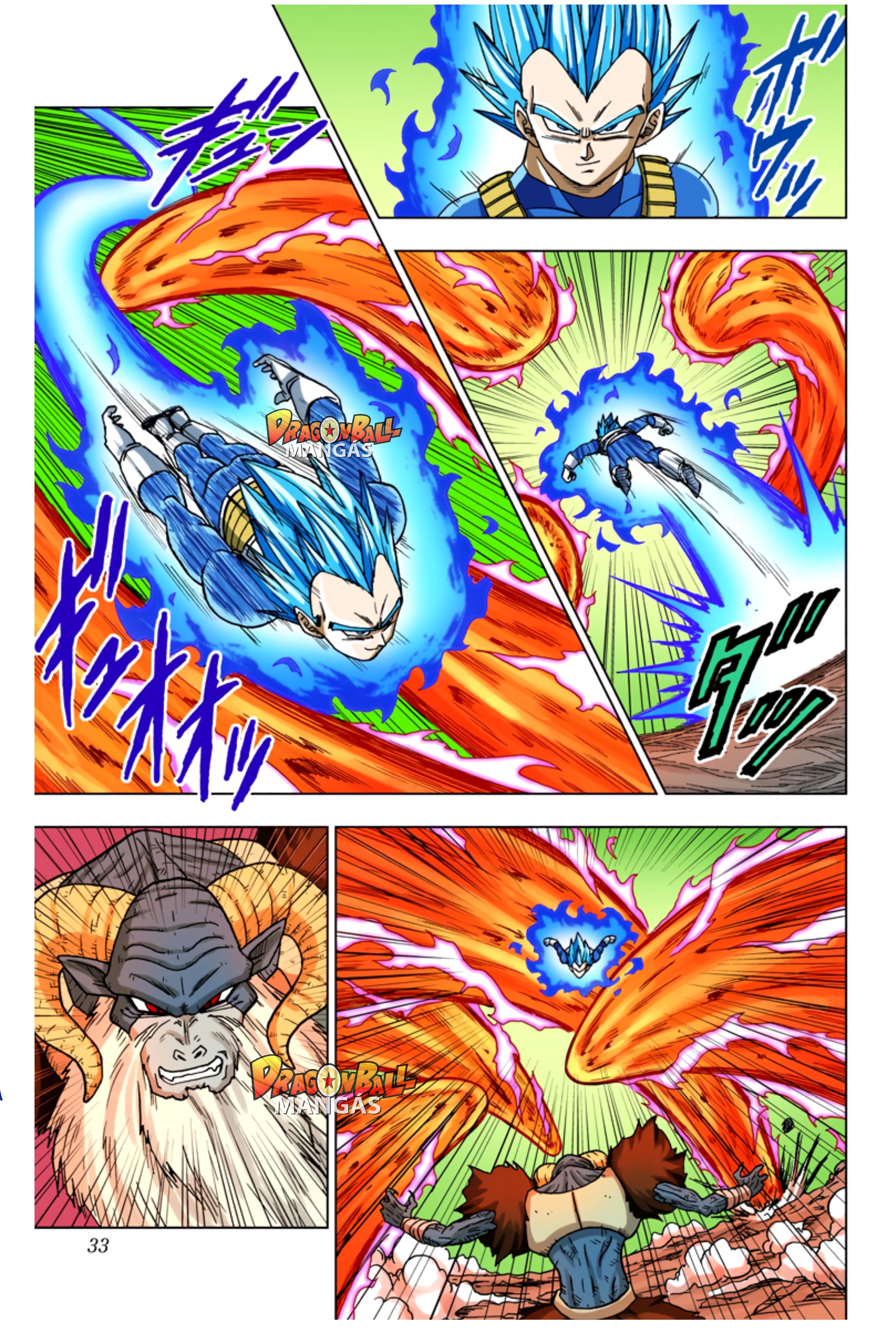 Dragon Ball Super (Official Colored) Capítulo 45 Página 32