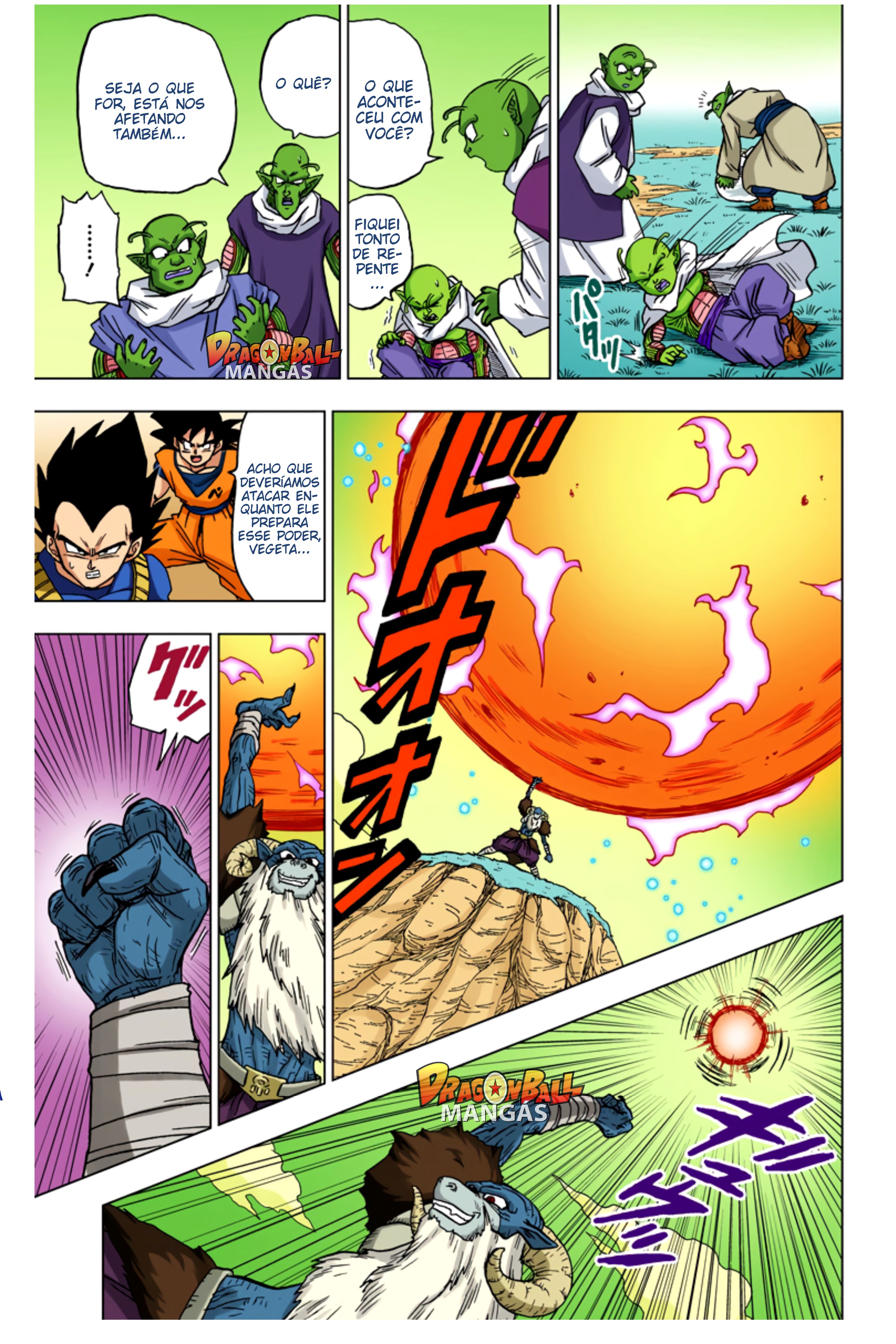 Dragon Ball Super (Official Colored) Capítulo 45 Página 42