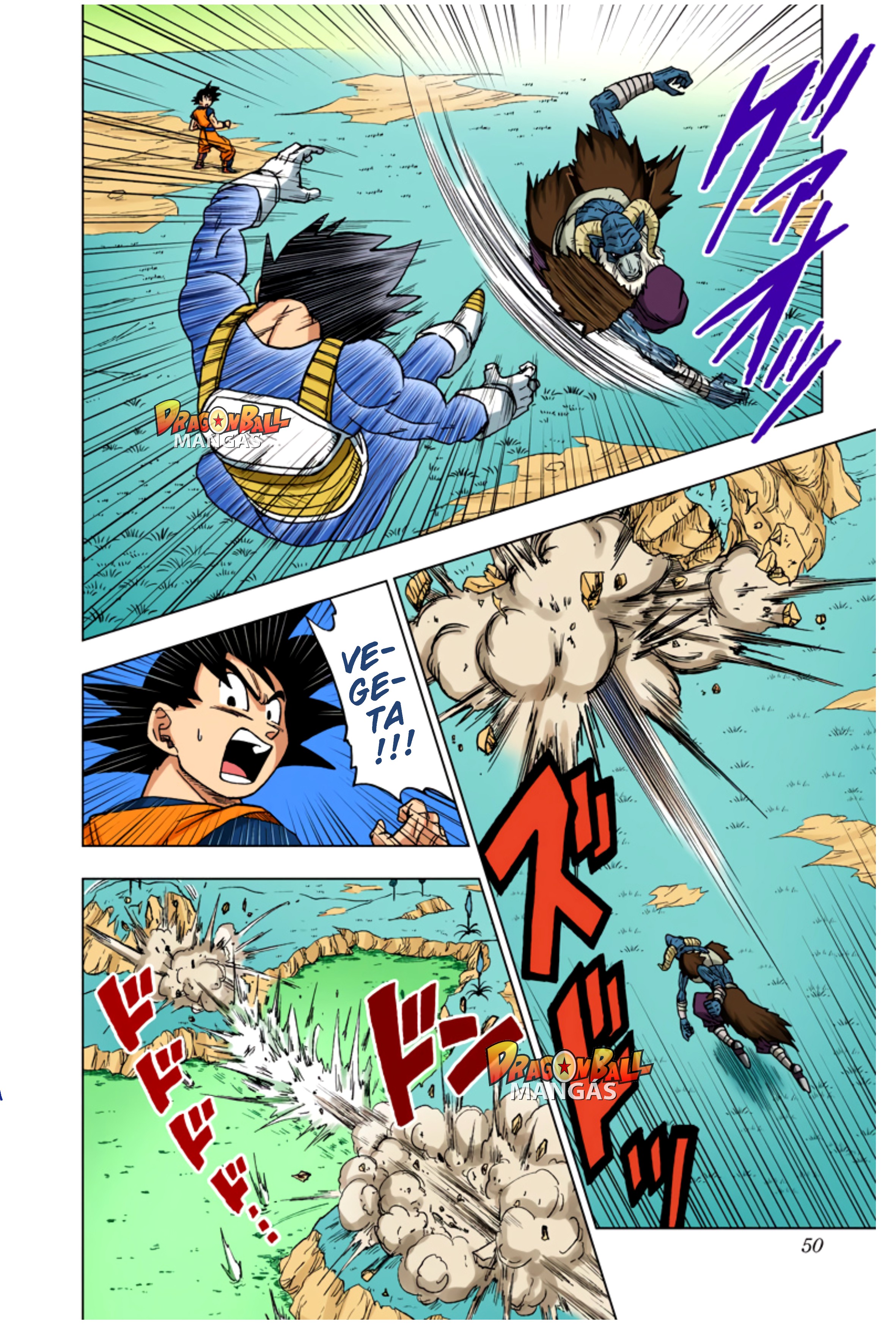 Dragon Ball Super (Official Colored) Capítulo 45 Página 49