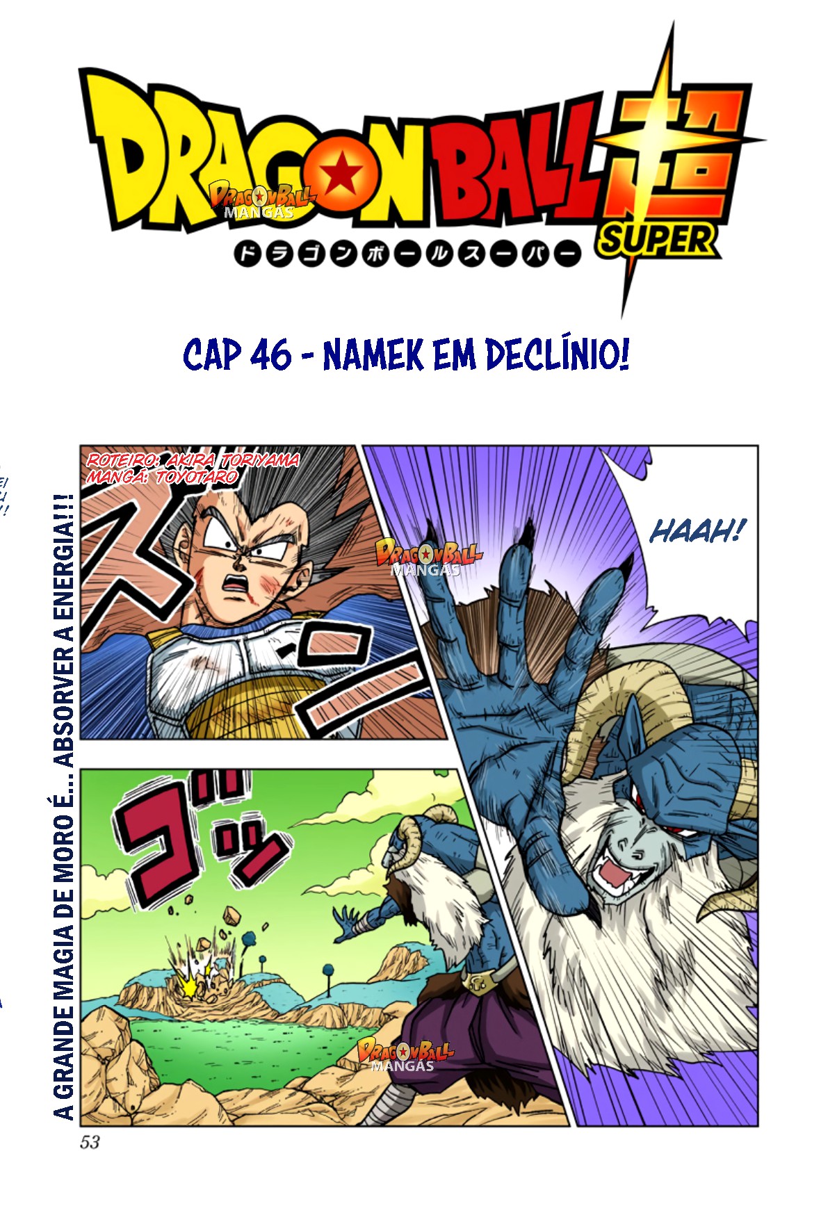 Dragon Ball Super (Official Colored) Capítulo 46 Página 1