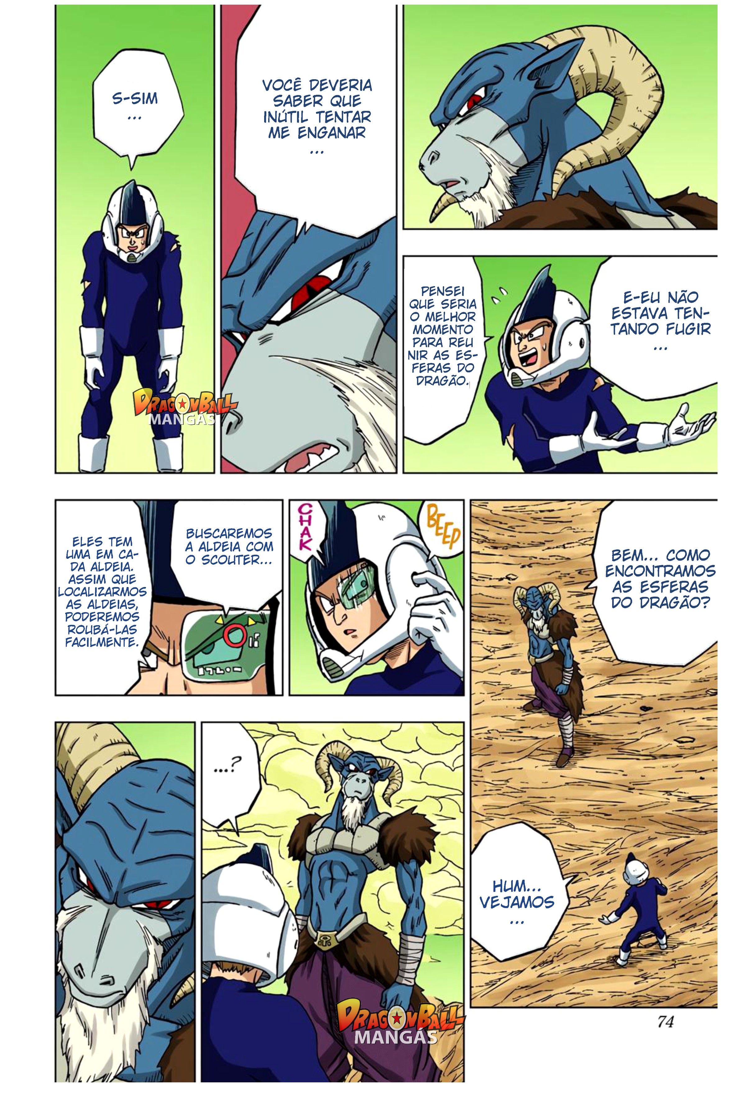 Dragon Ball Super (Official Colored) Capítulo 46 Página 22