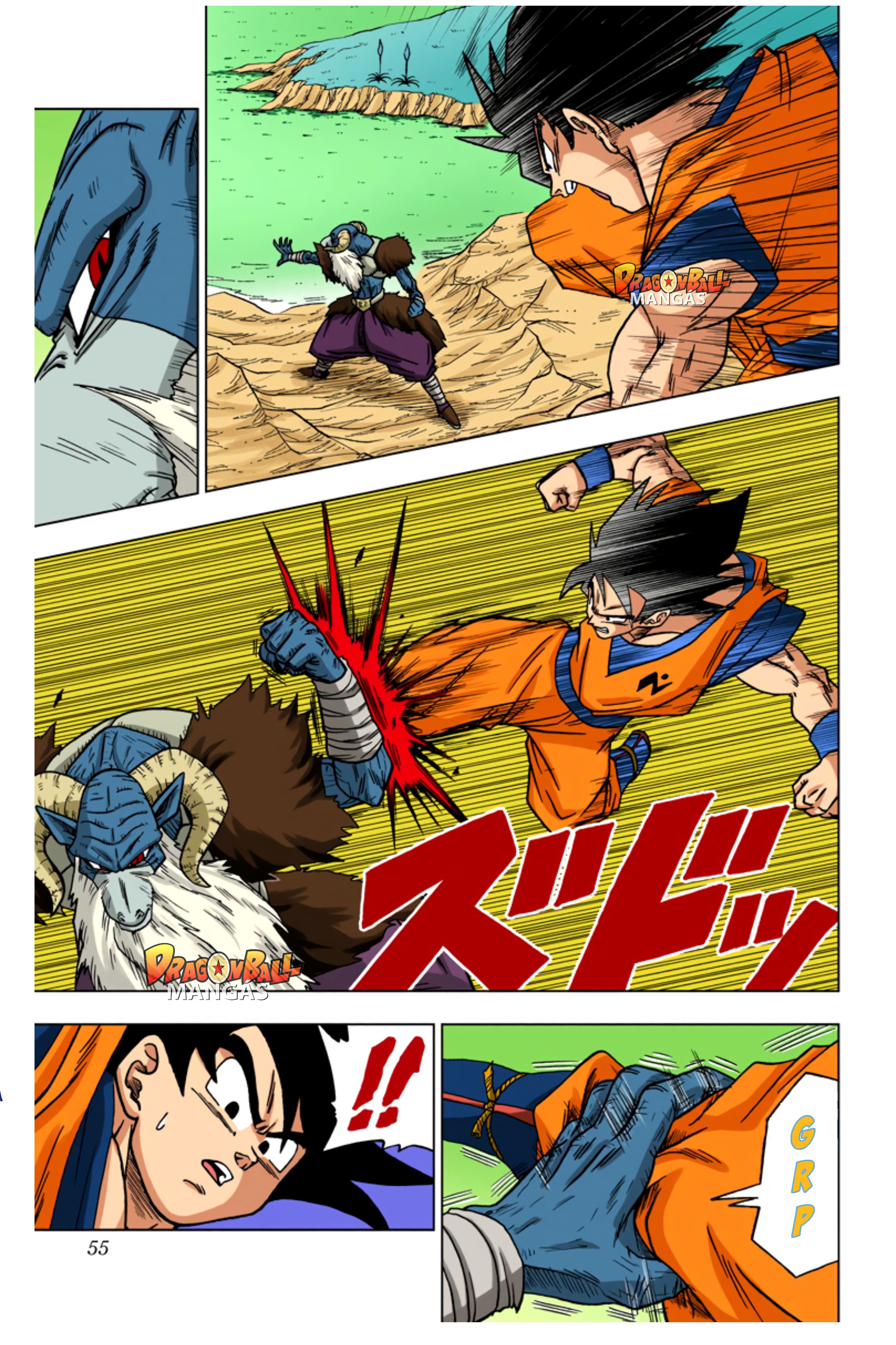 Dragon Ball Super (Official Colored) Capítulo 46 Página 3