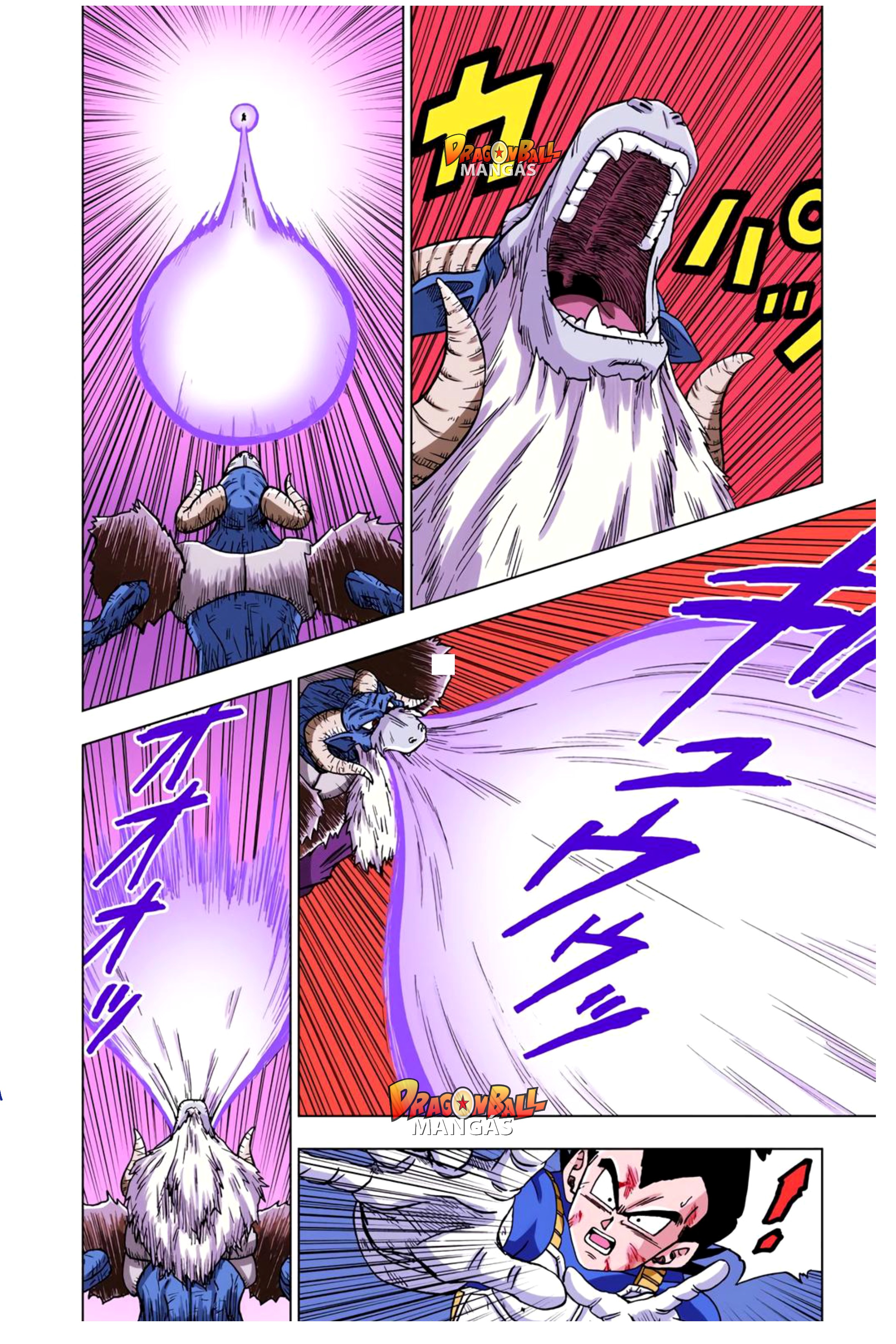 Dragon Ball Super (Official Colored) Capítulo 46 Página 8