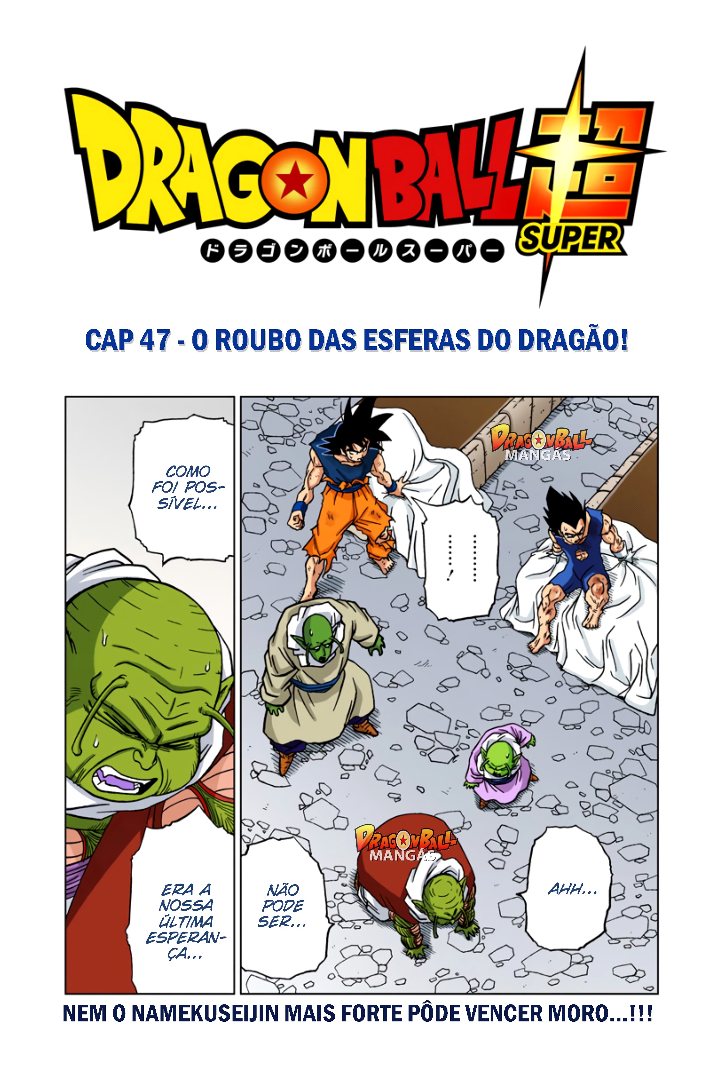 Dragon Ball Super (Official Colored) Capítulo 47 Página 1
