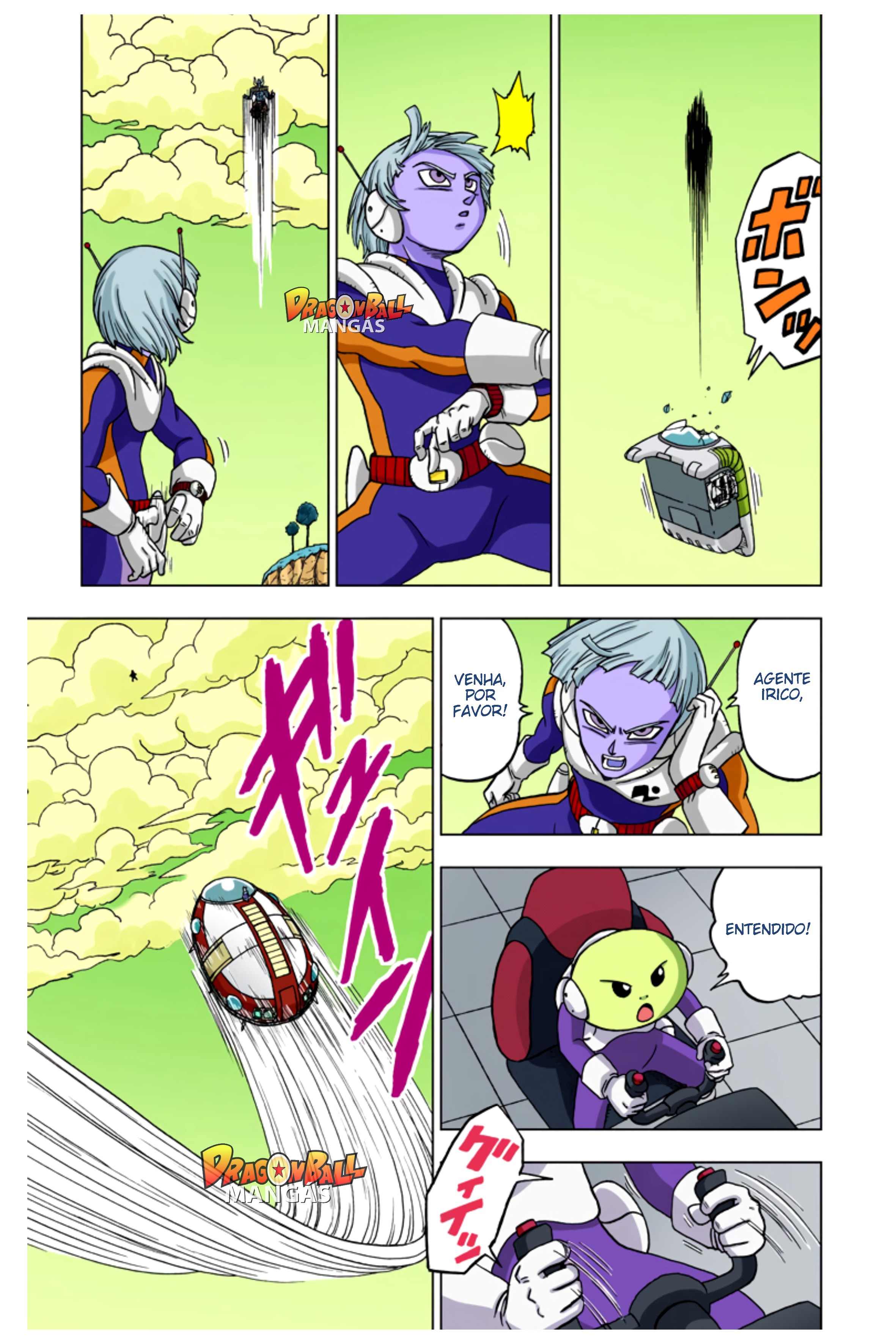 Dragon Ball Super (Official Colored) Capítulo 47 Página 21