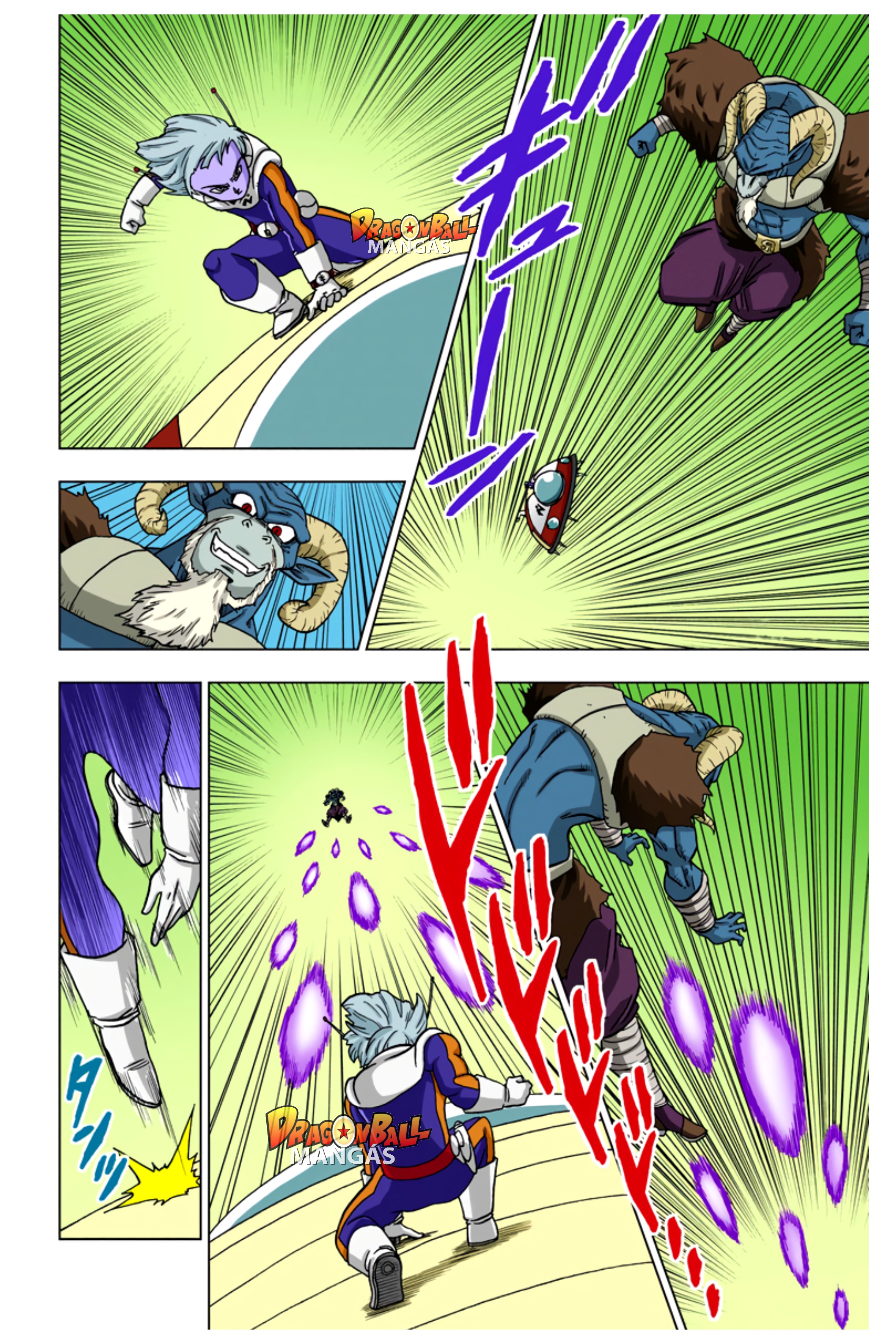 Dragon Ball Super (Official Colored) Capítulo 47 Página 22