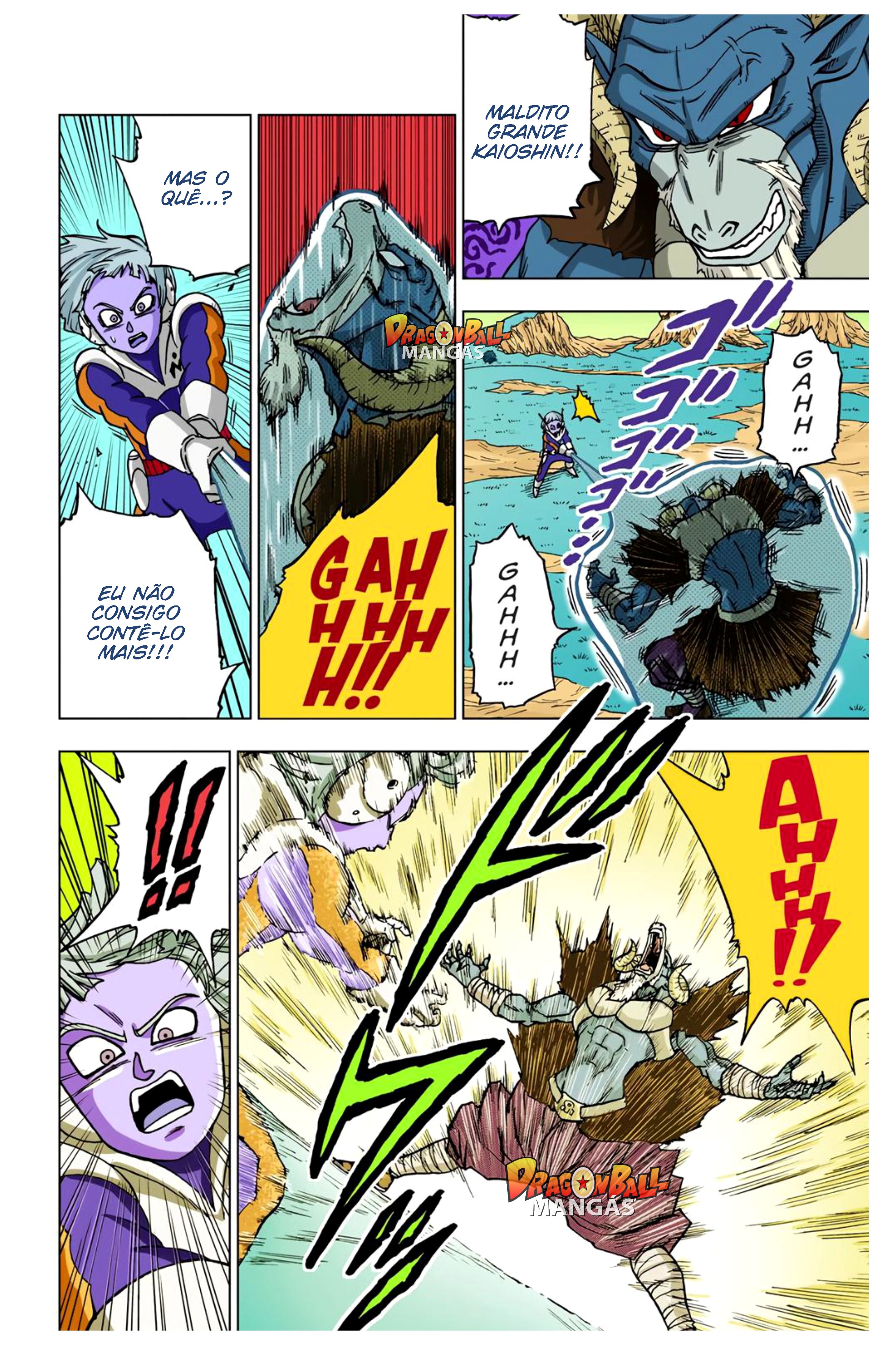 Dragon Ball Super (Official Colored) Capítulo 47 Página 34