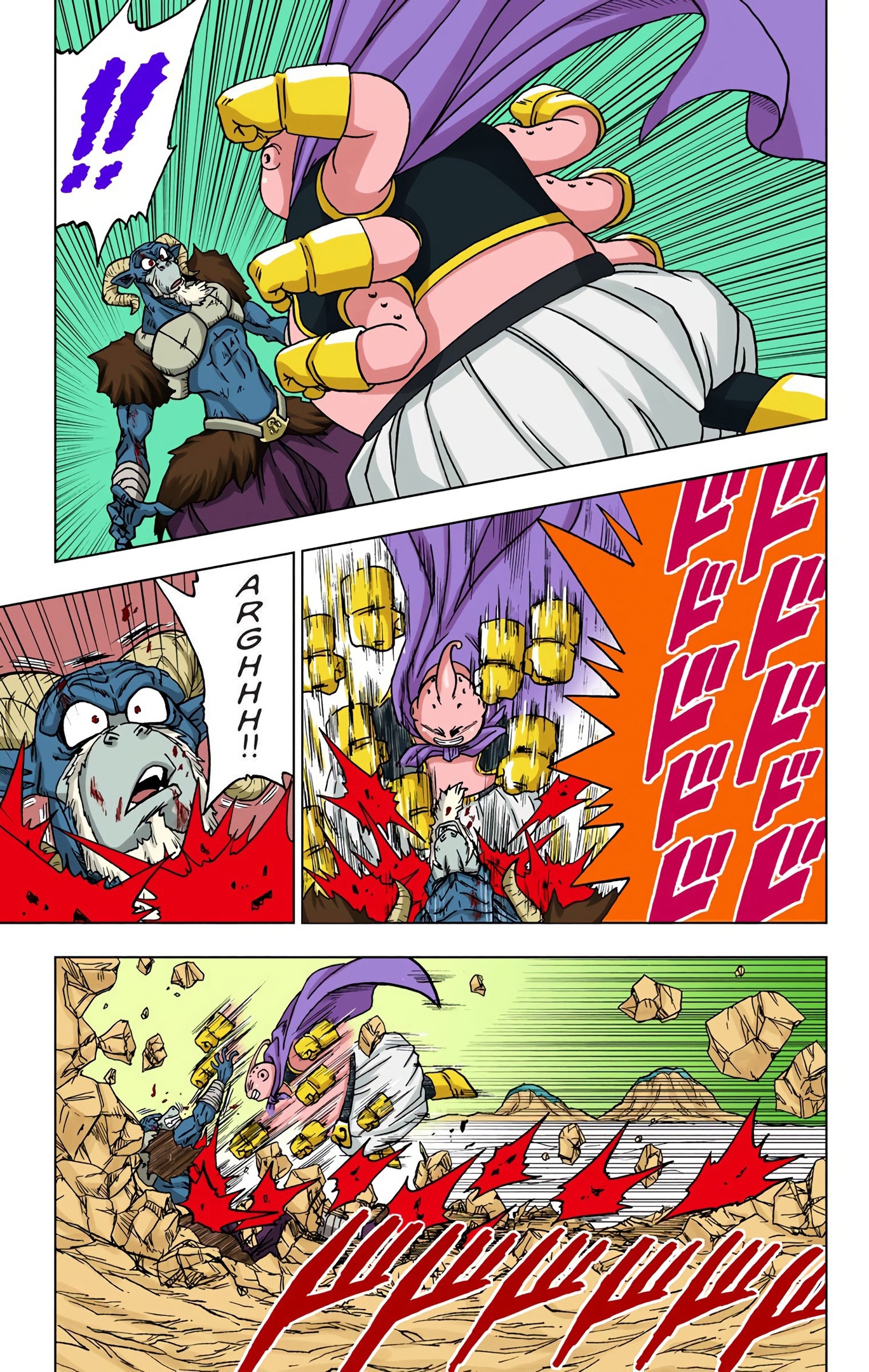 Dragon Ball Super (Official Colored) Capítulo 48 Página 12