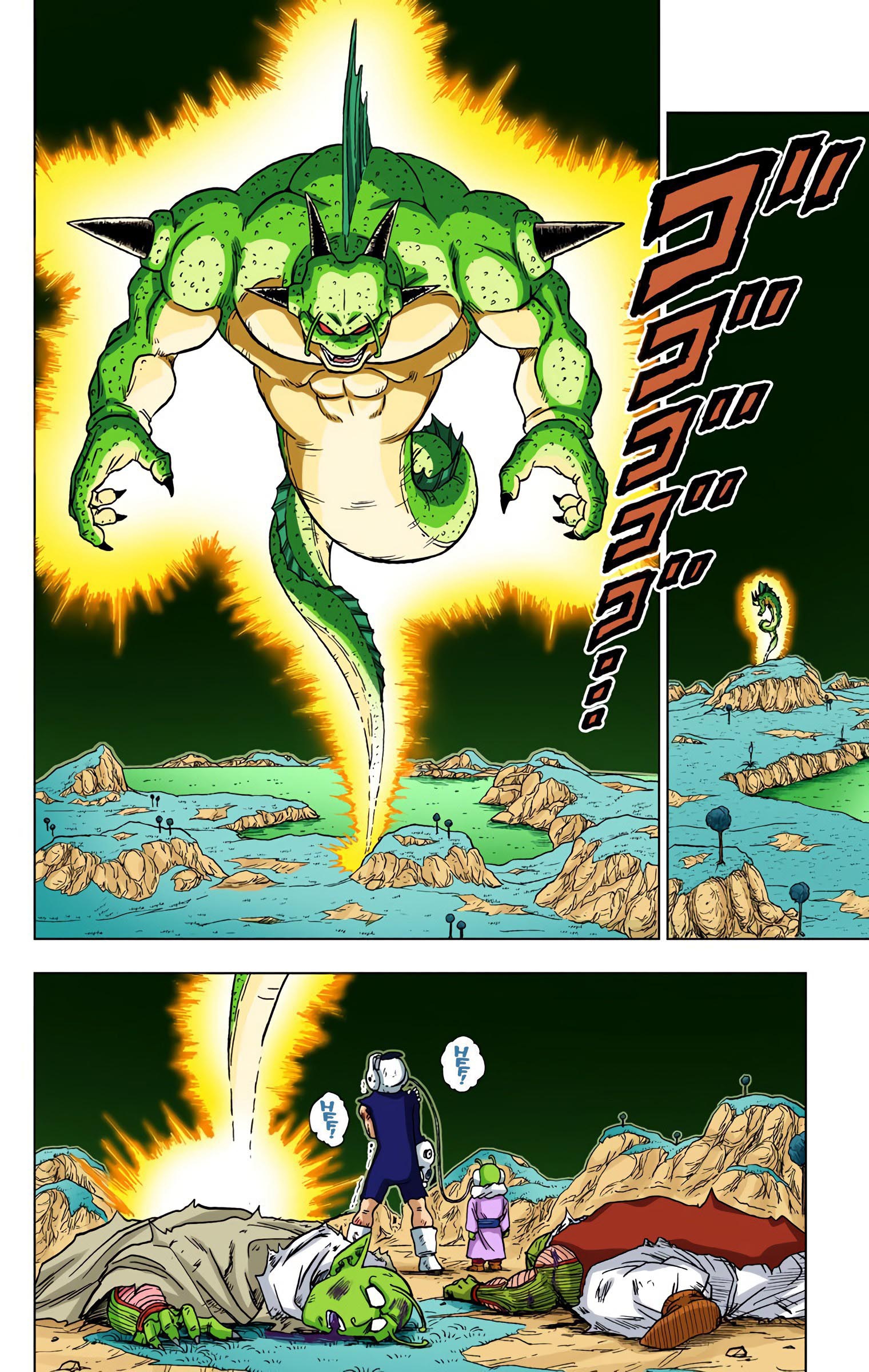 Dragon Ball Super (Official Colored) Capítulo 48 Página 17