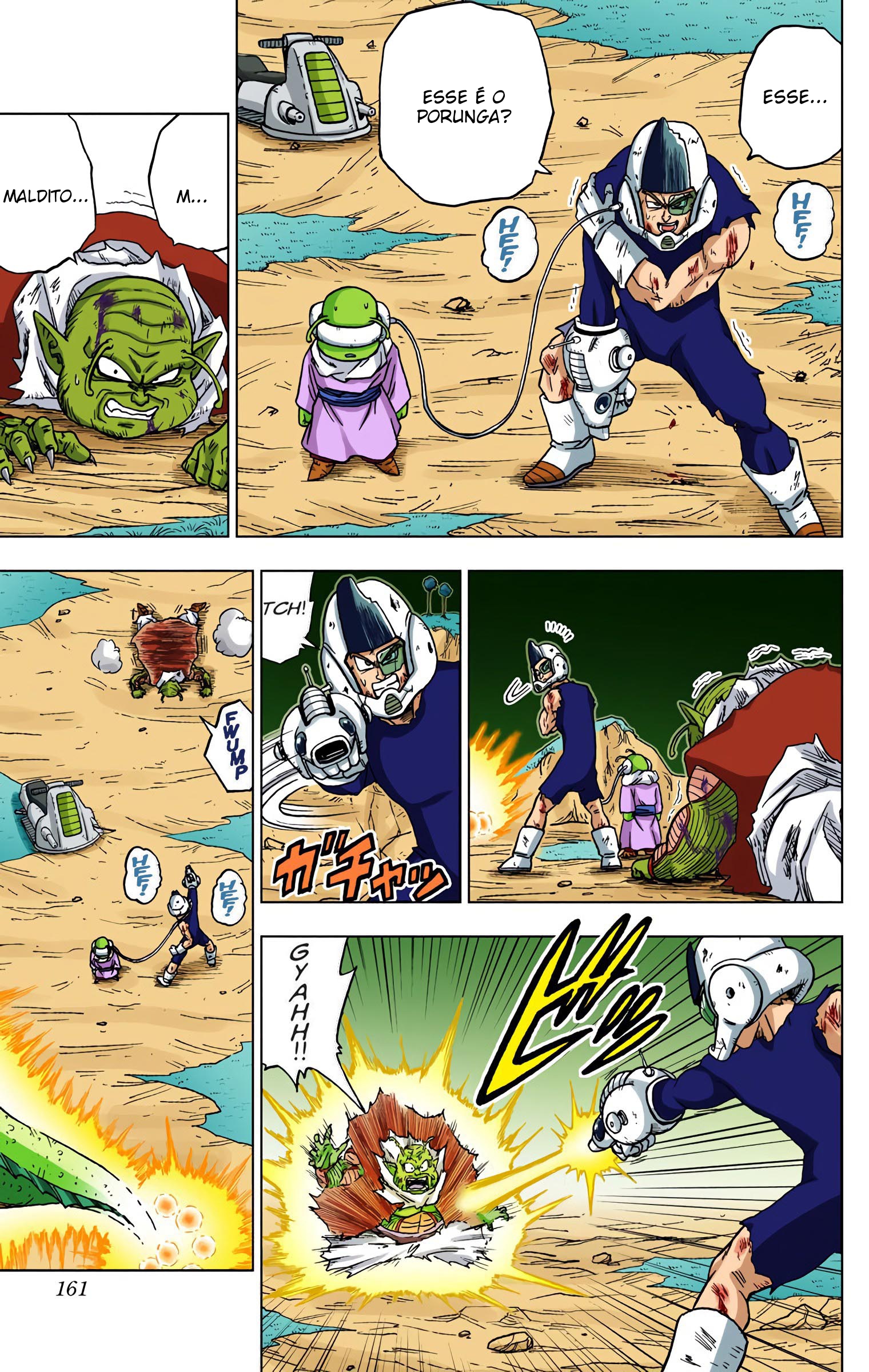 Dragon Ball Super (Official Colored) Capítulo 48 Página 18