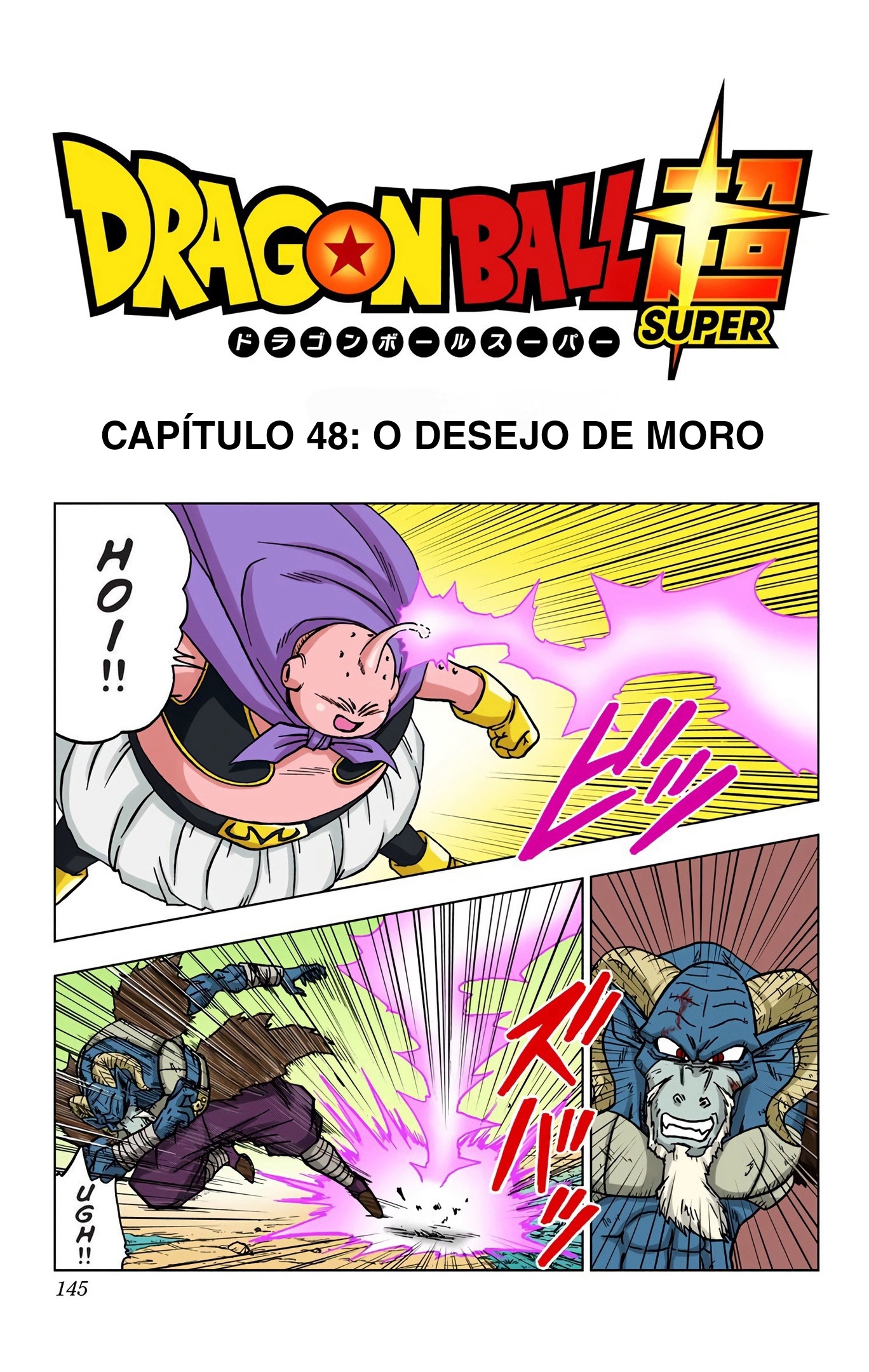 Dragon Ball Super (Official Colored) Capítulo 48 Página 2