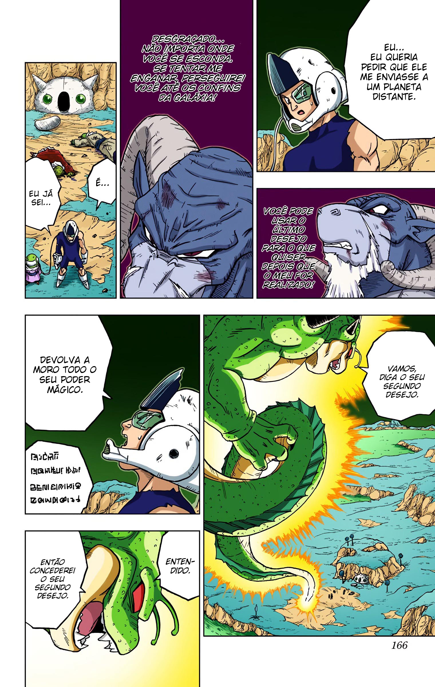 Dragon Ball Super (Official Colored) Capítulo 48 Página 23