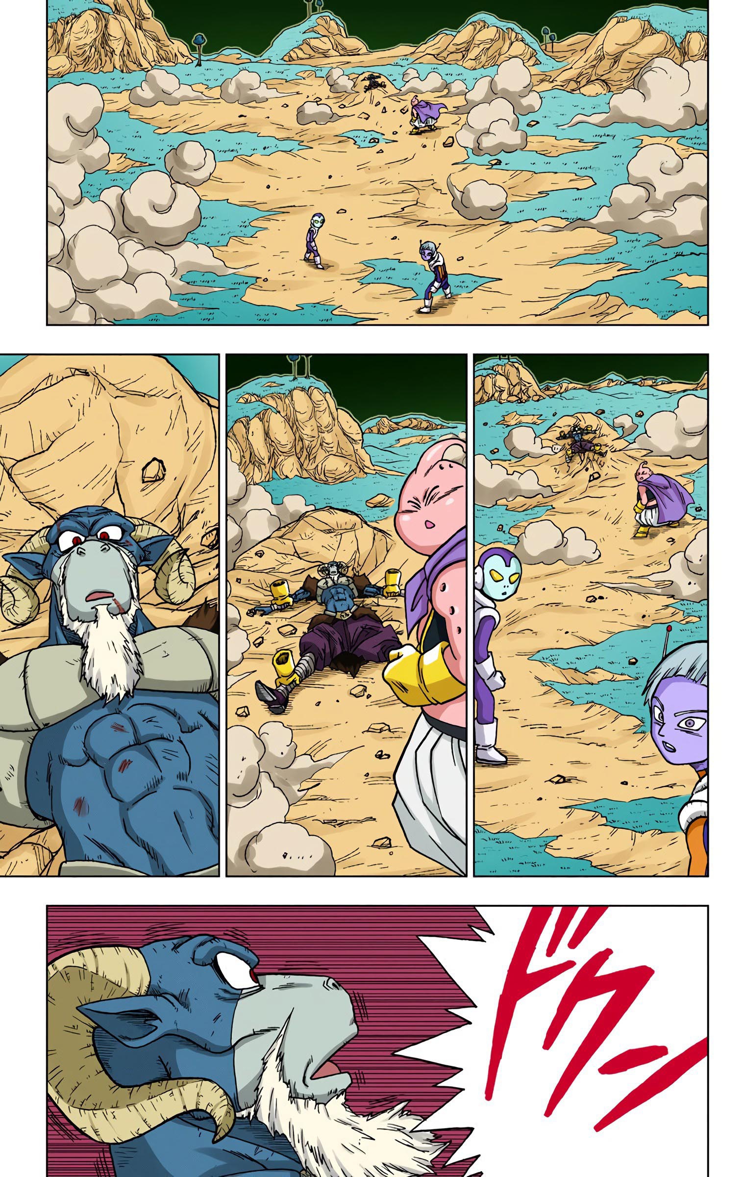 Dragon Ball Super (Official Colored) Capítulo 48 Página 24