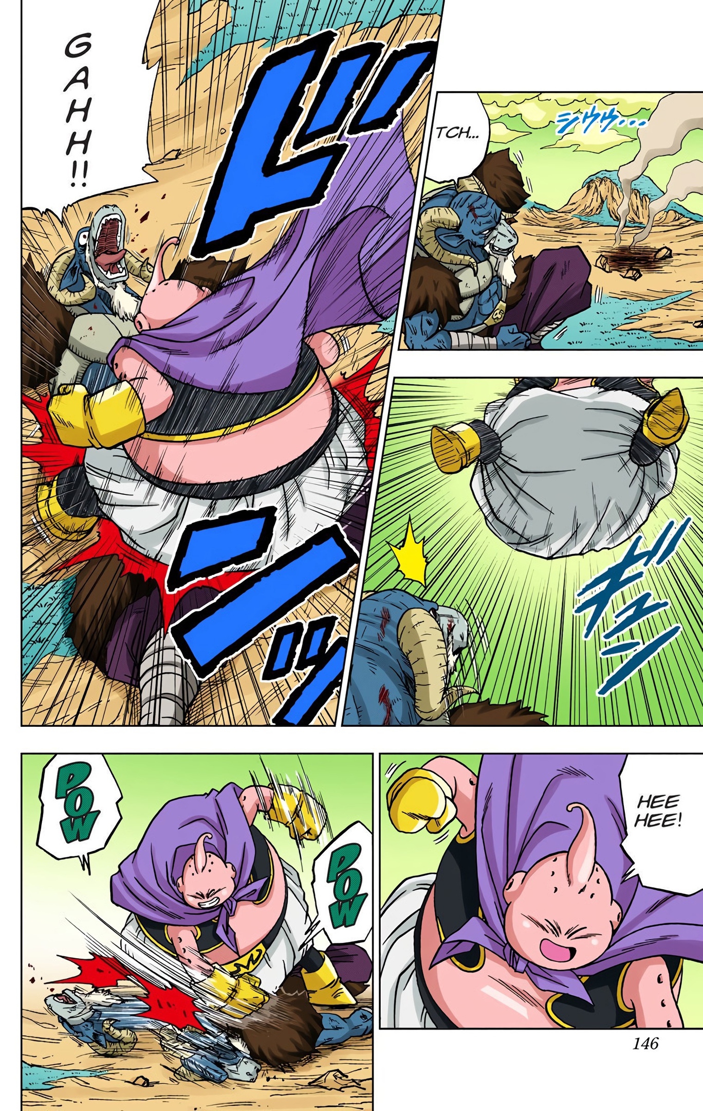 Dragon Ball Super (Official Colored) Capítulo 48 Página 3
