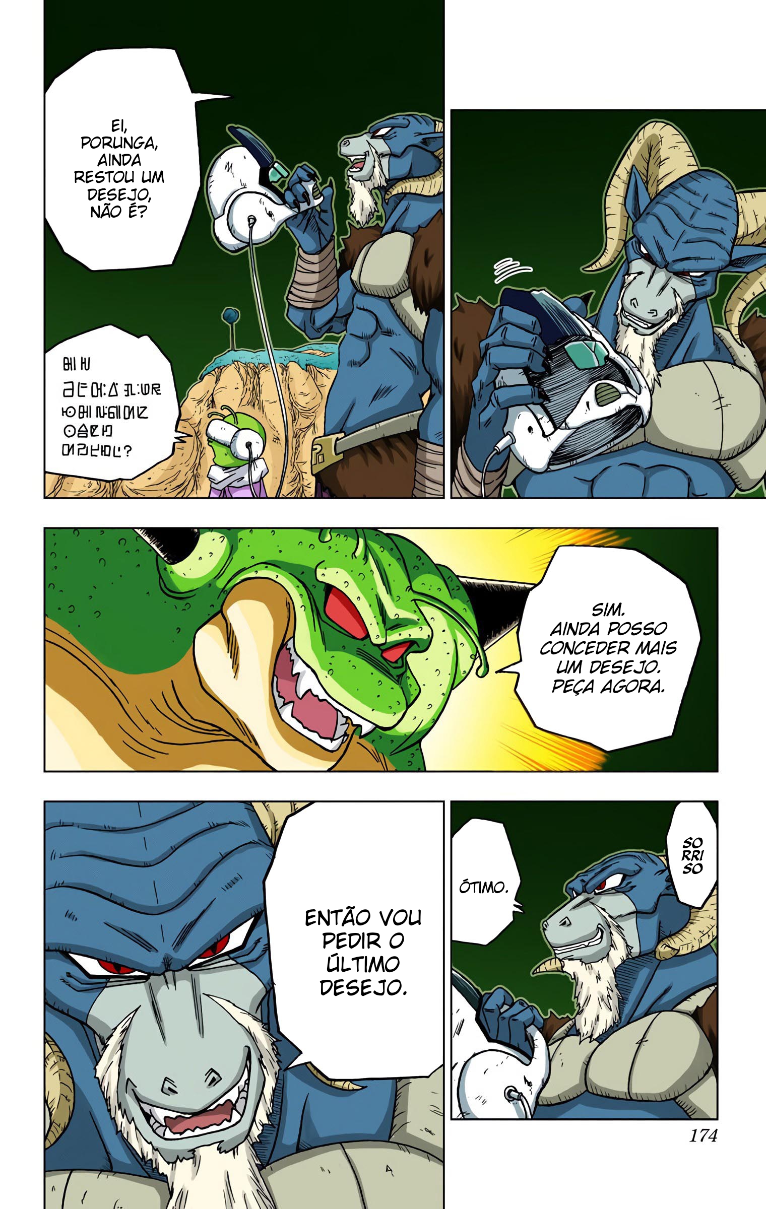 Dragon Ball Super (Official Colored) Capítulo 48 Página 31