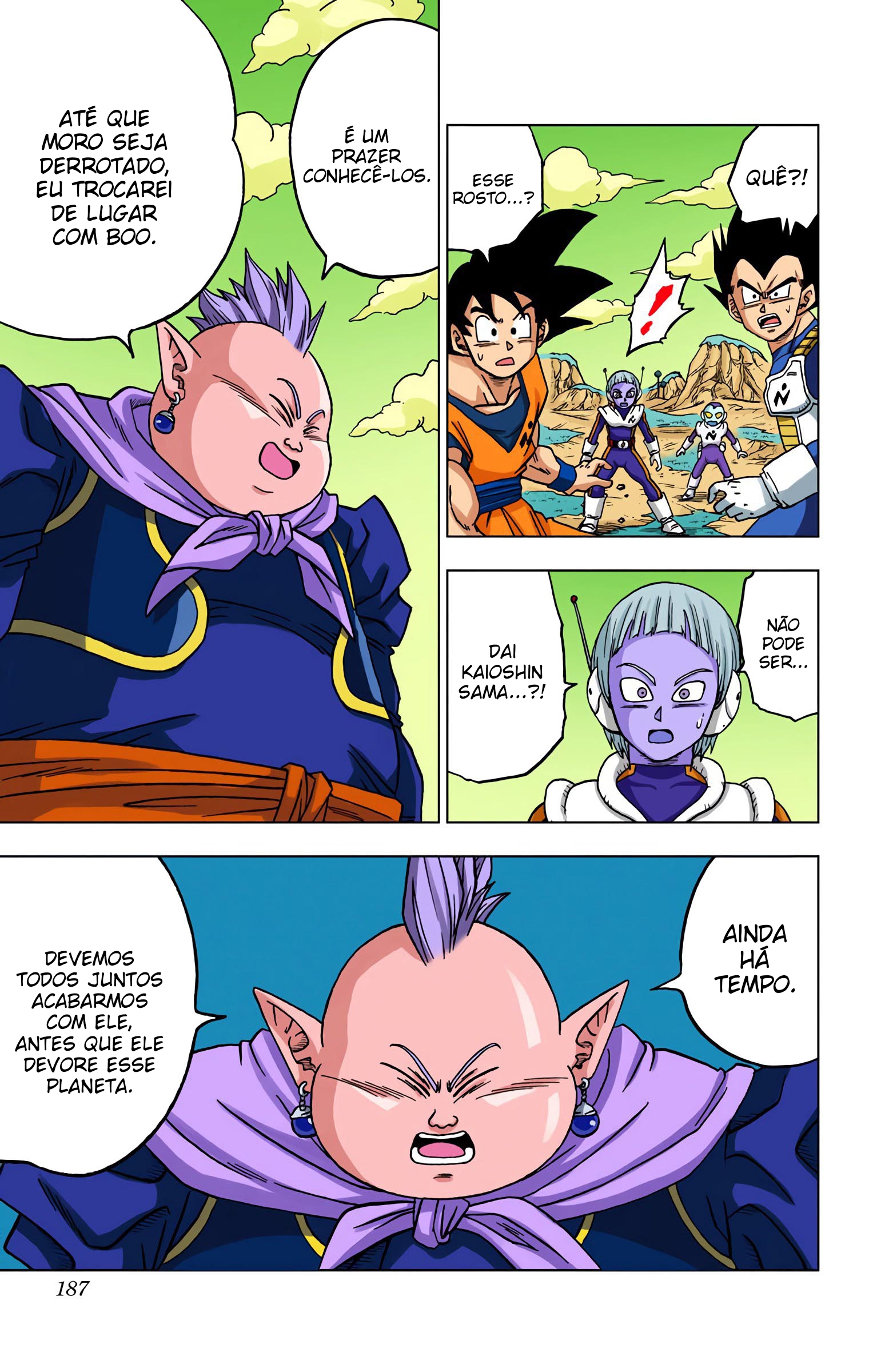 Dragon Ball Super (Official Colored) Capítulo 48 Página 43