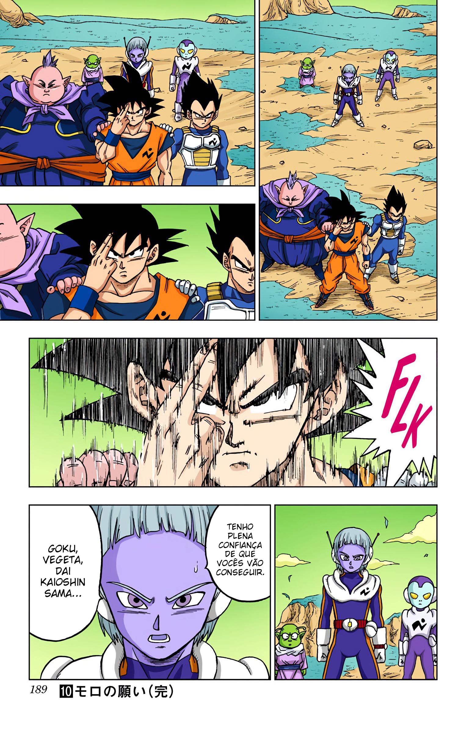 Dragon Ball Super (Official Colored) Capítulo 48 Página 45