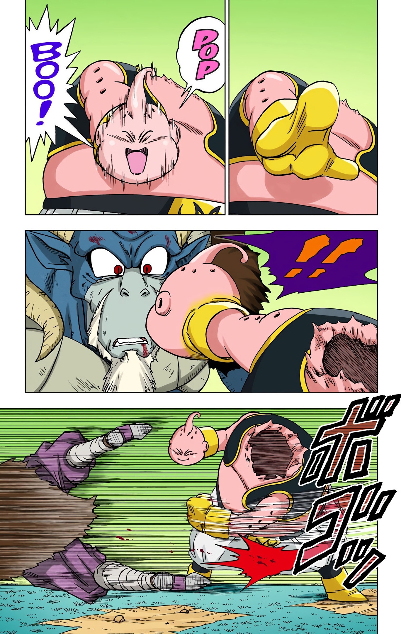Dragon Ball Super (Official Colored) Capítulo 48 Página 6