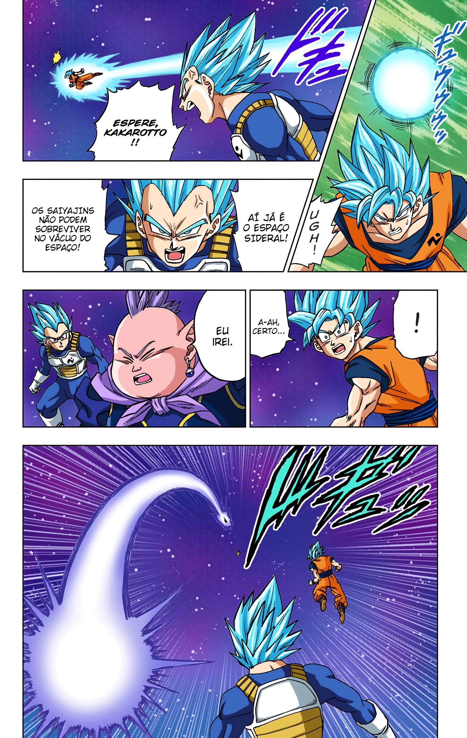 Dragon Ball Super (Official Colored) Capítulo 49 Página 12