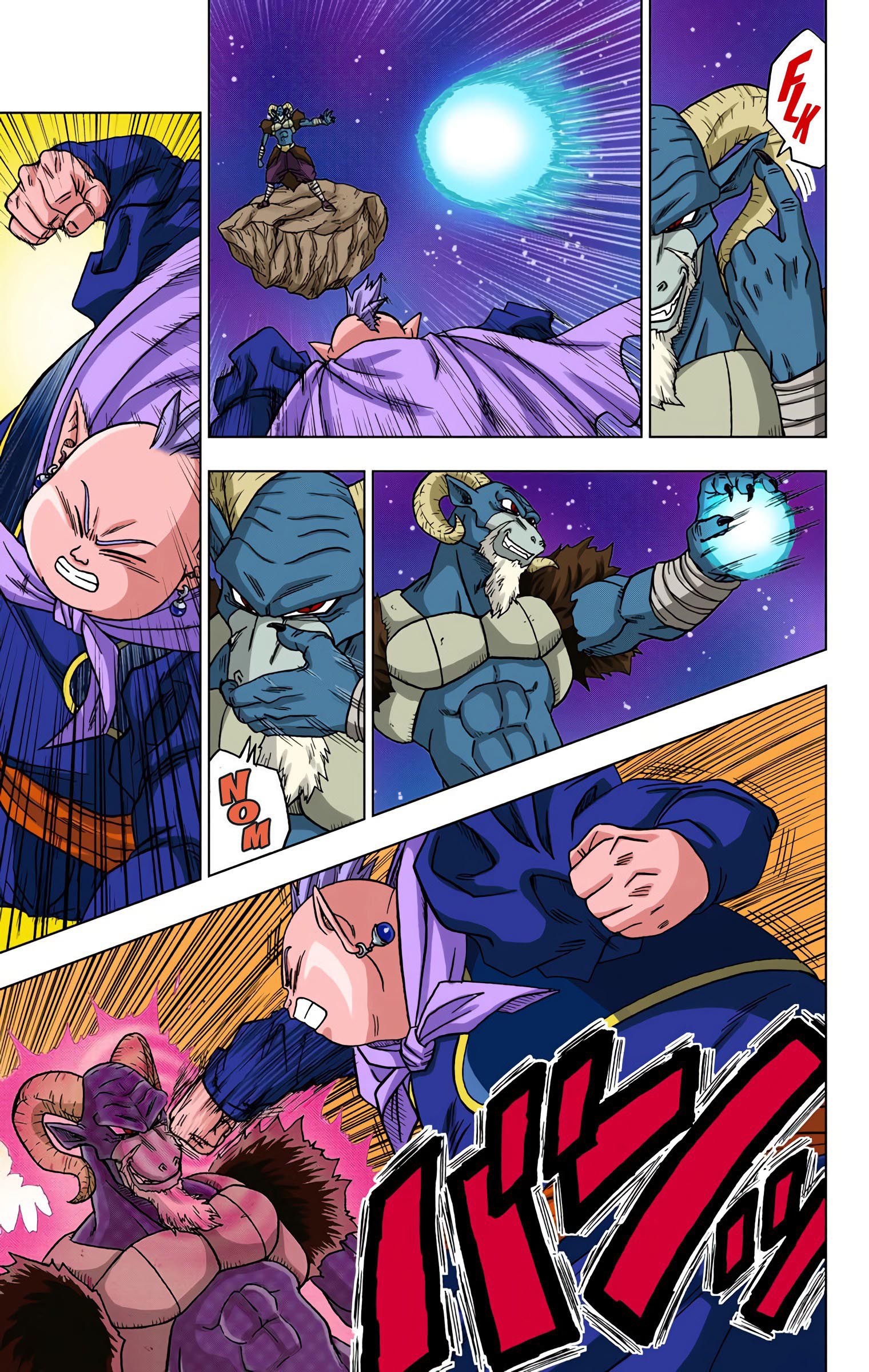Dragon Ball Super (Official Colored) Capítulo 49 Página 13