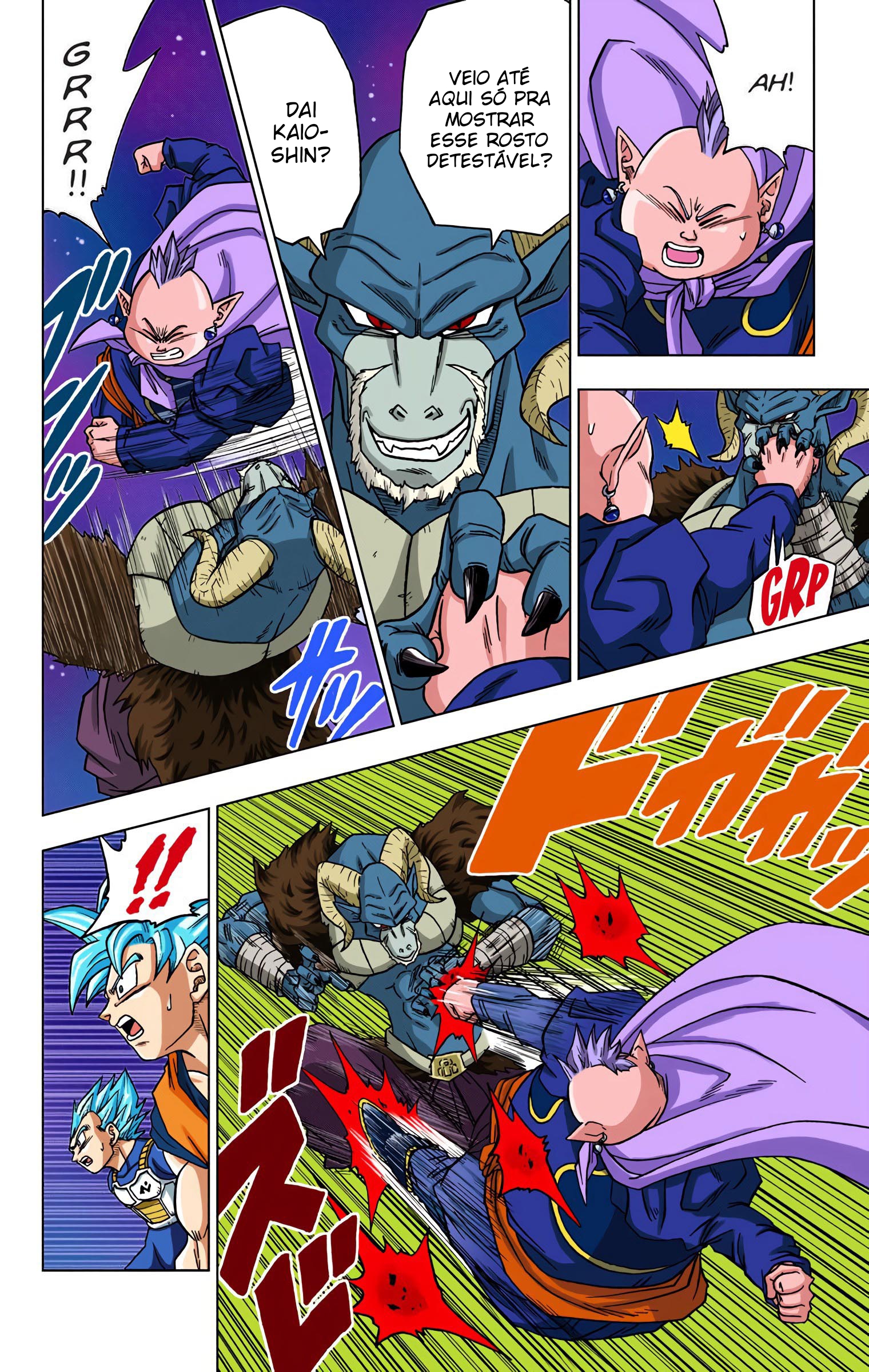 Dragon Ball Super (Official Colored) Capítulo 49 Página 14