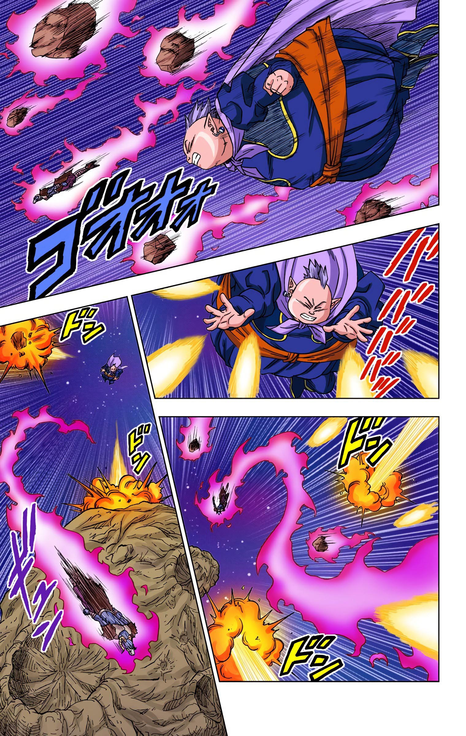 Dragon Ball Super (Official Colored) Capítulo 49 Página 17