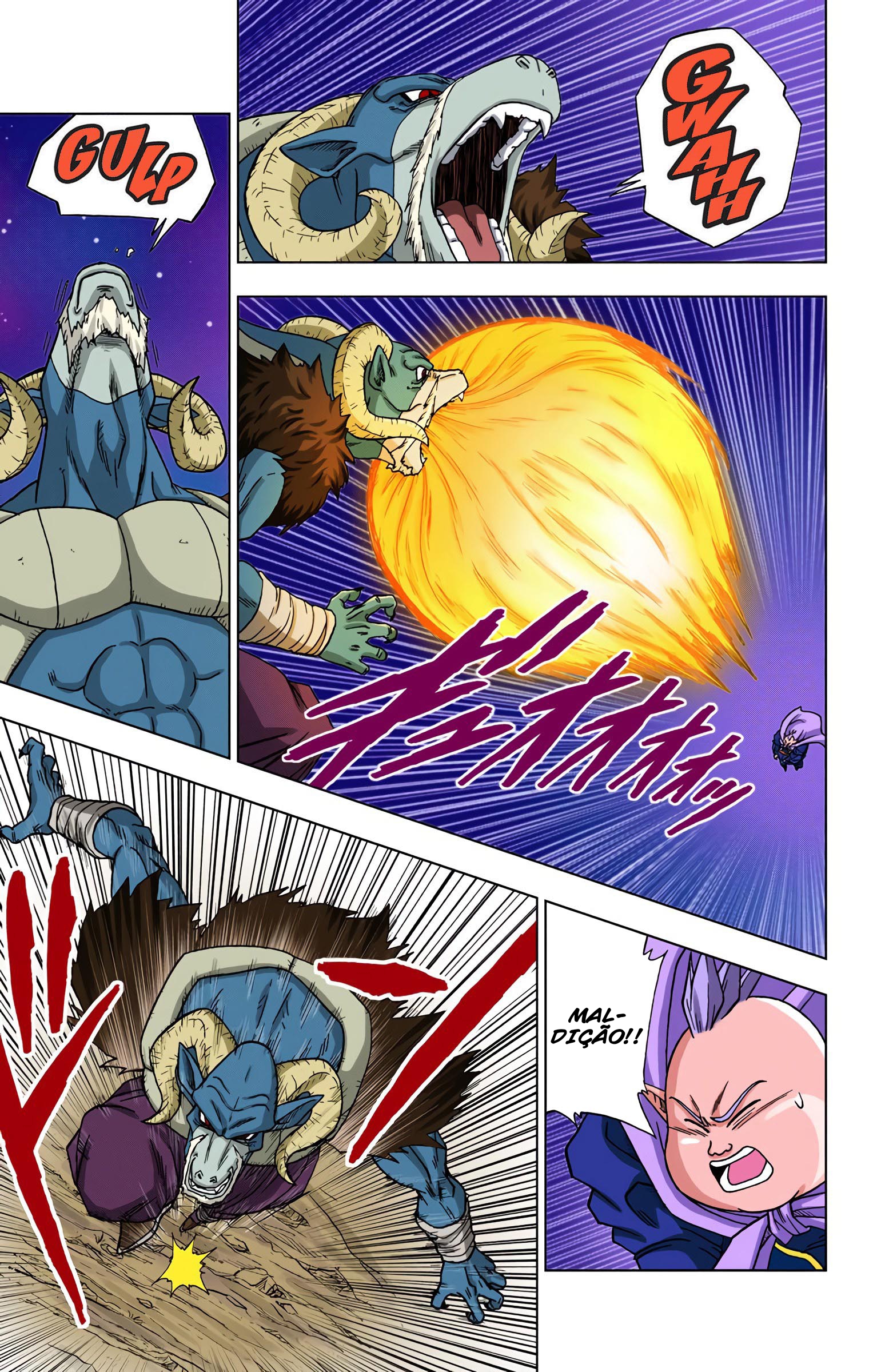 Dragon Ball Super (Official Colored) Capítulo 49 Página 19