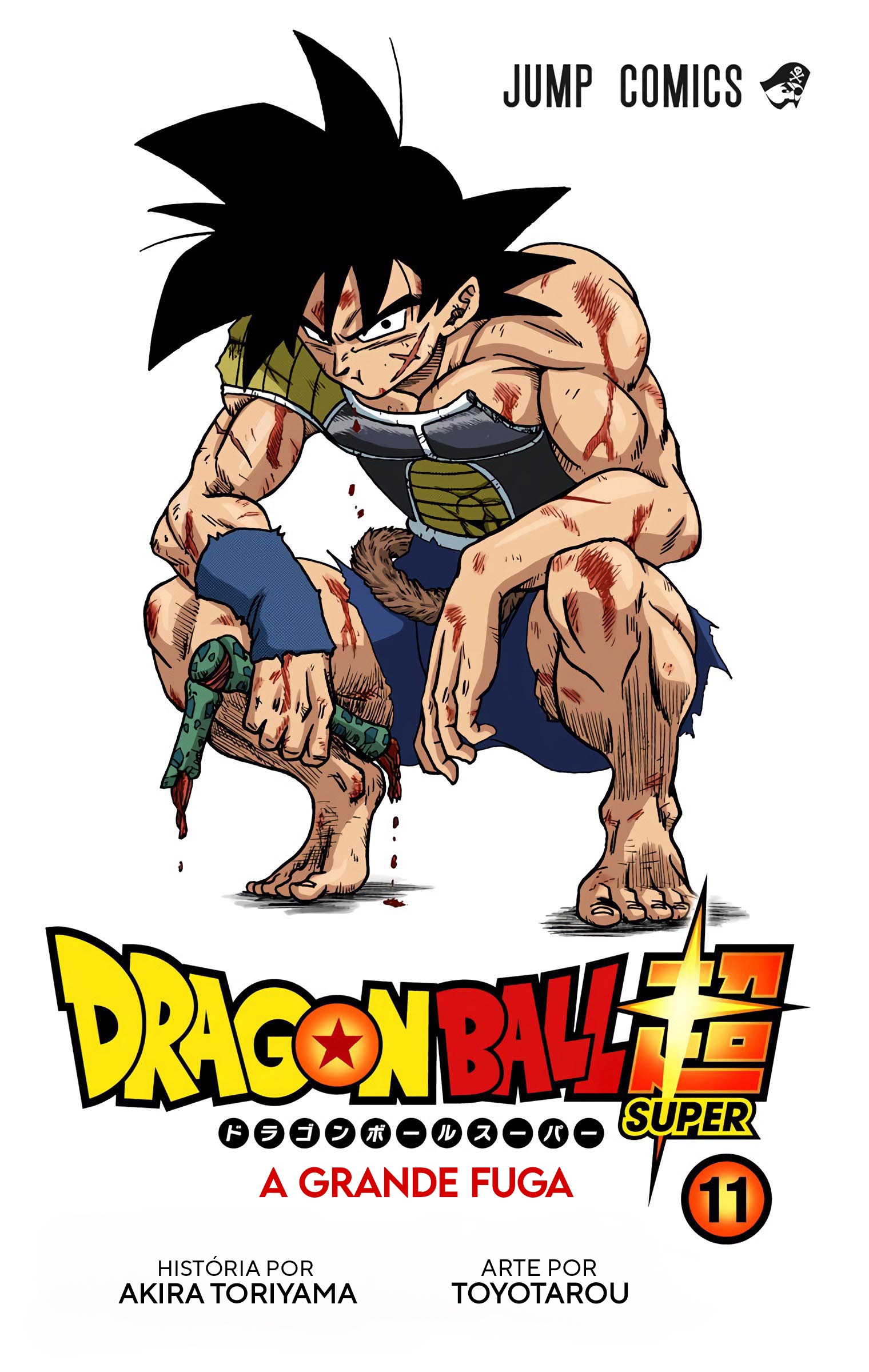 Dragon Ball Super (Official Colored) Capítulo 49 Página 2
