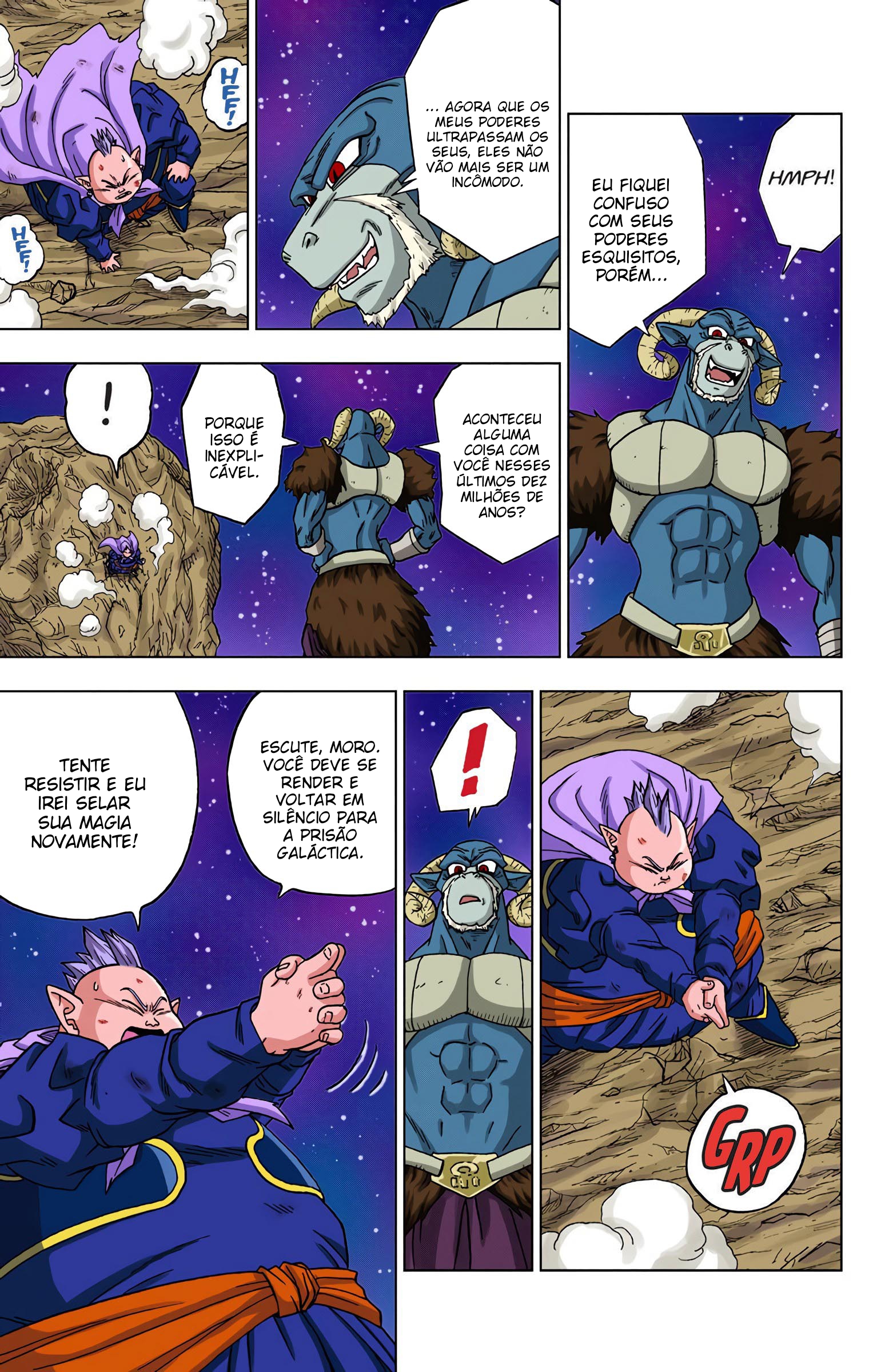 Dragon Ball Super (Official Colored) Capítulo 49 Página 21