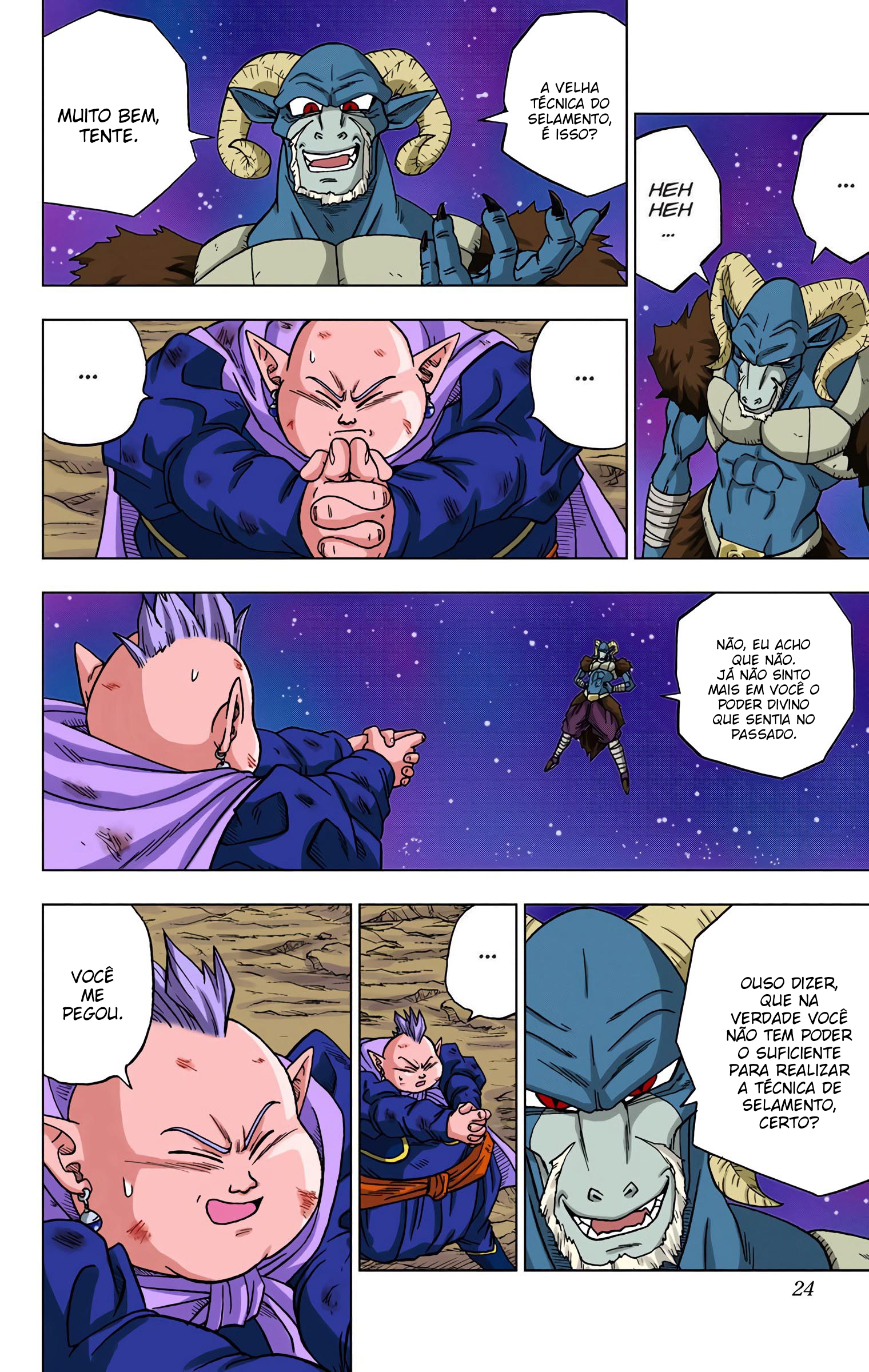 Dragon Ball Super (Official Colored) Capítulo 49 Página 22