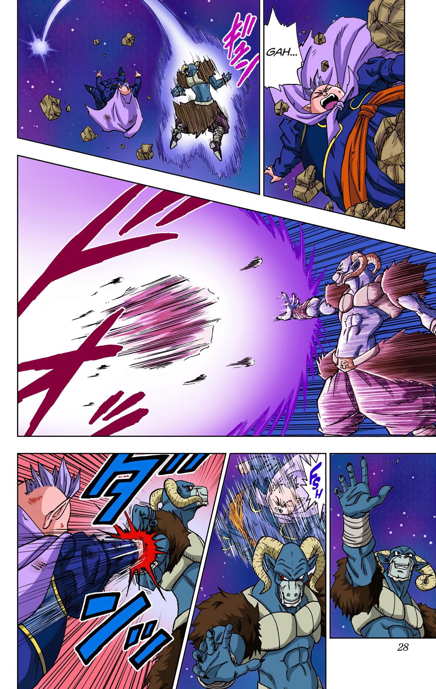 Dragon Ball Super (Official Colored) Capítulo 49 Página 26