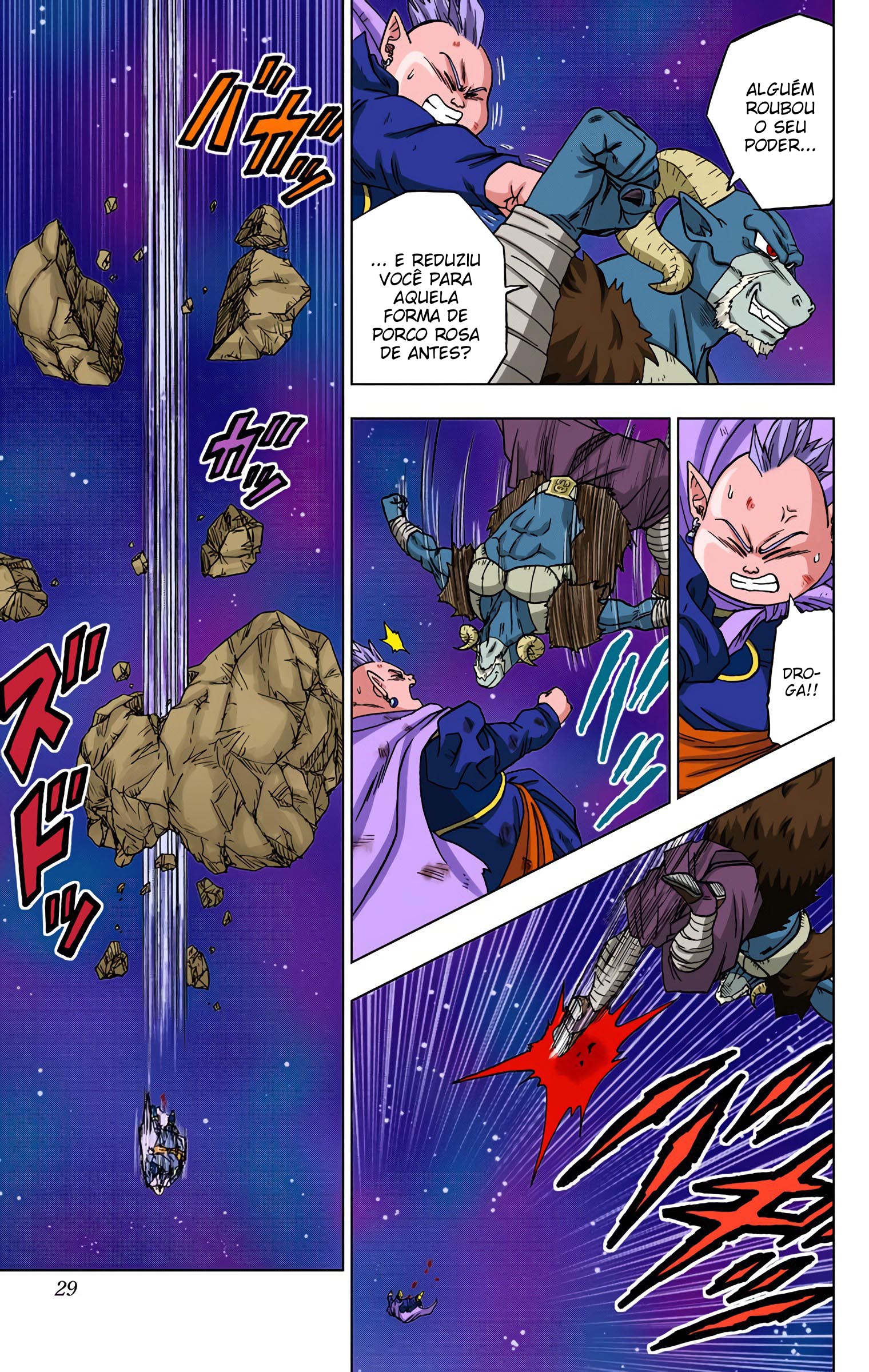 Dragon Ball Super (Official Colored) Capítulo 49 Página 27