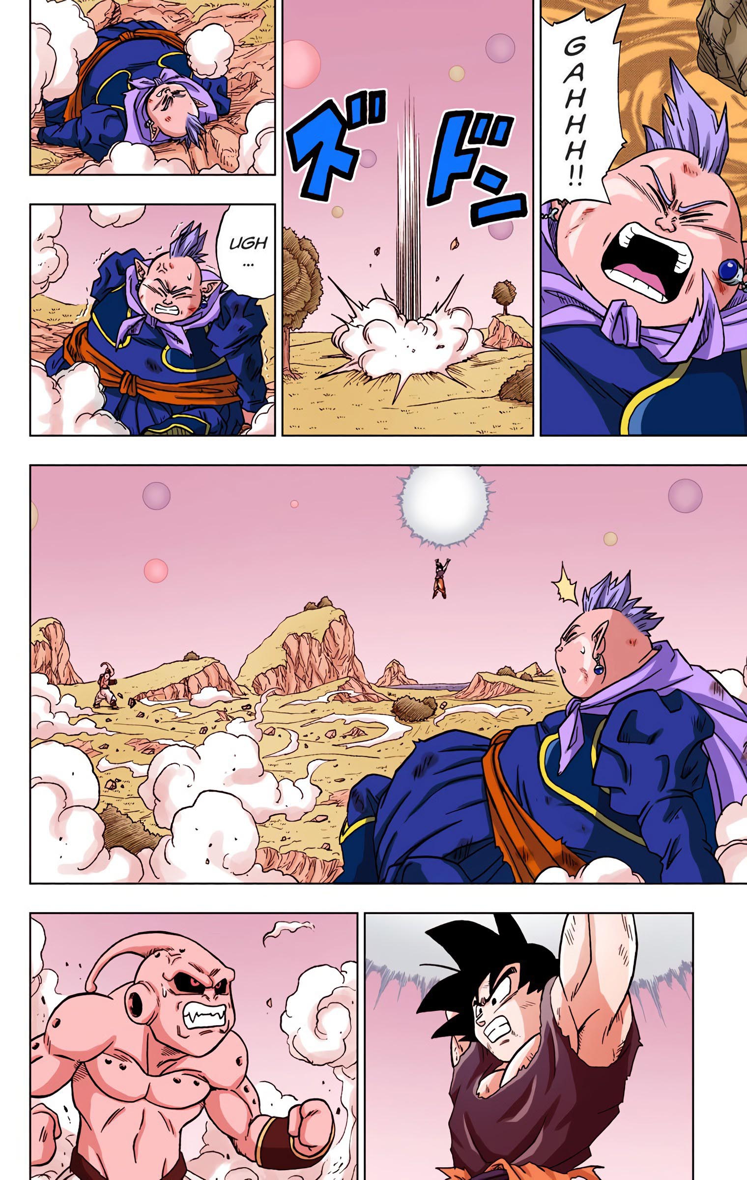 Dragon Ball Super (Official Colored) Capítulo 49 Página 28