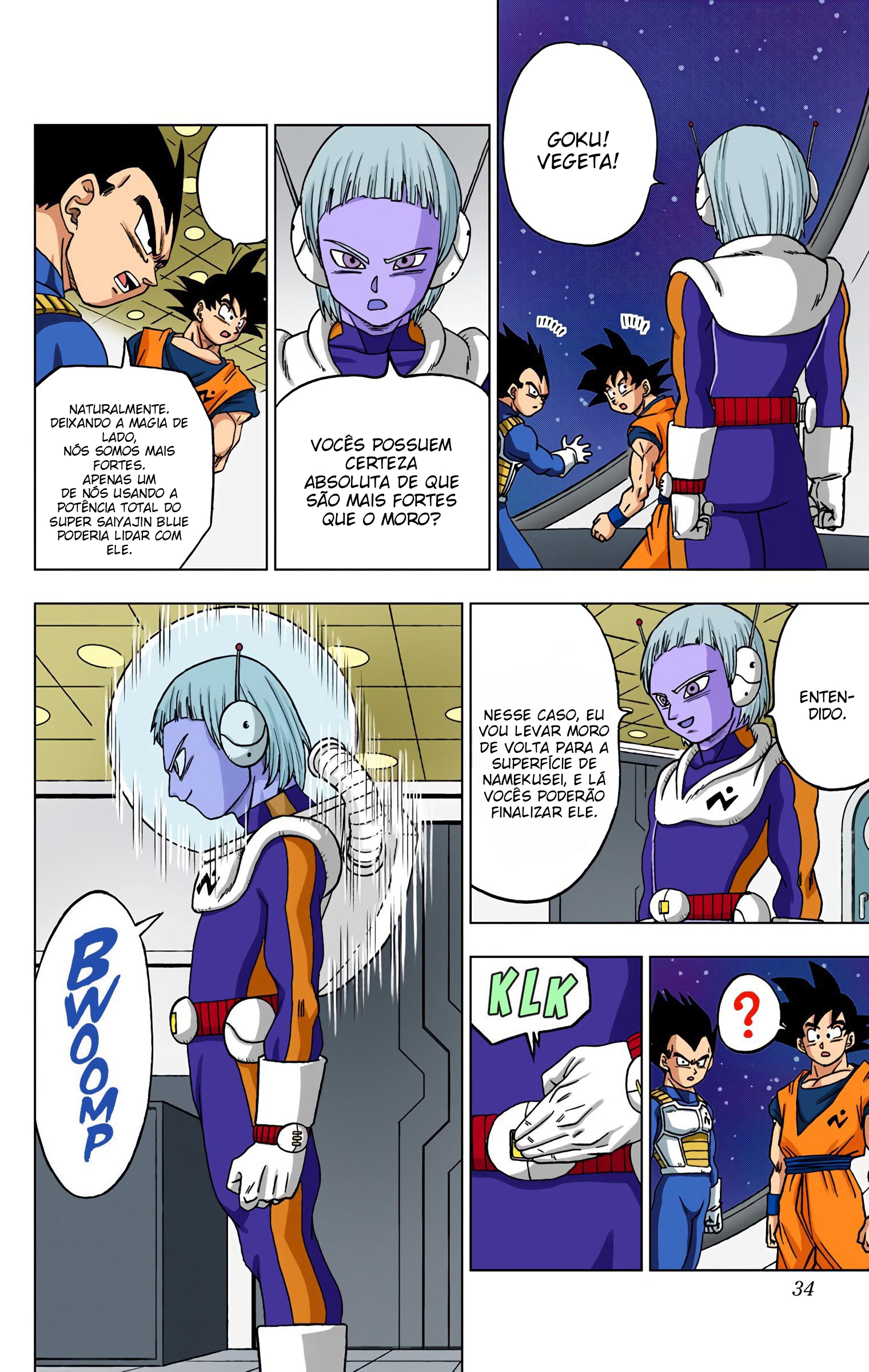 Dragon Ball Super (Official Colored) Capítulo 49 Página 32