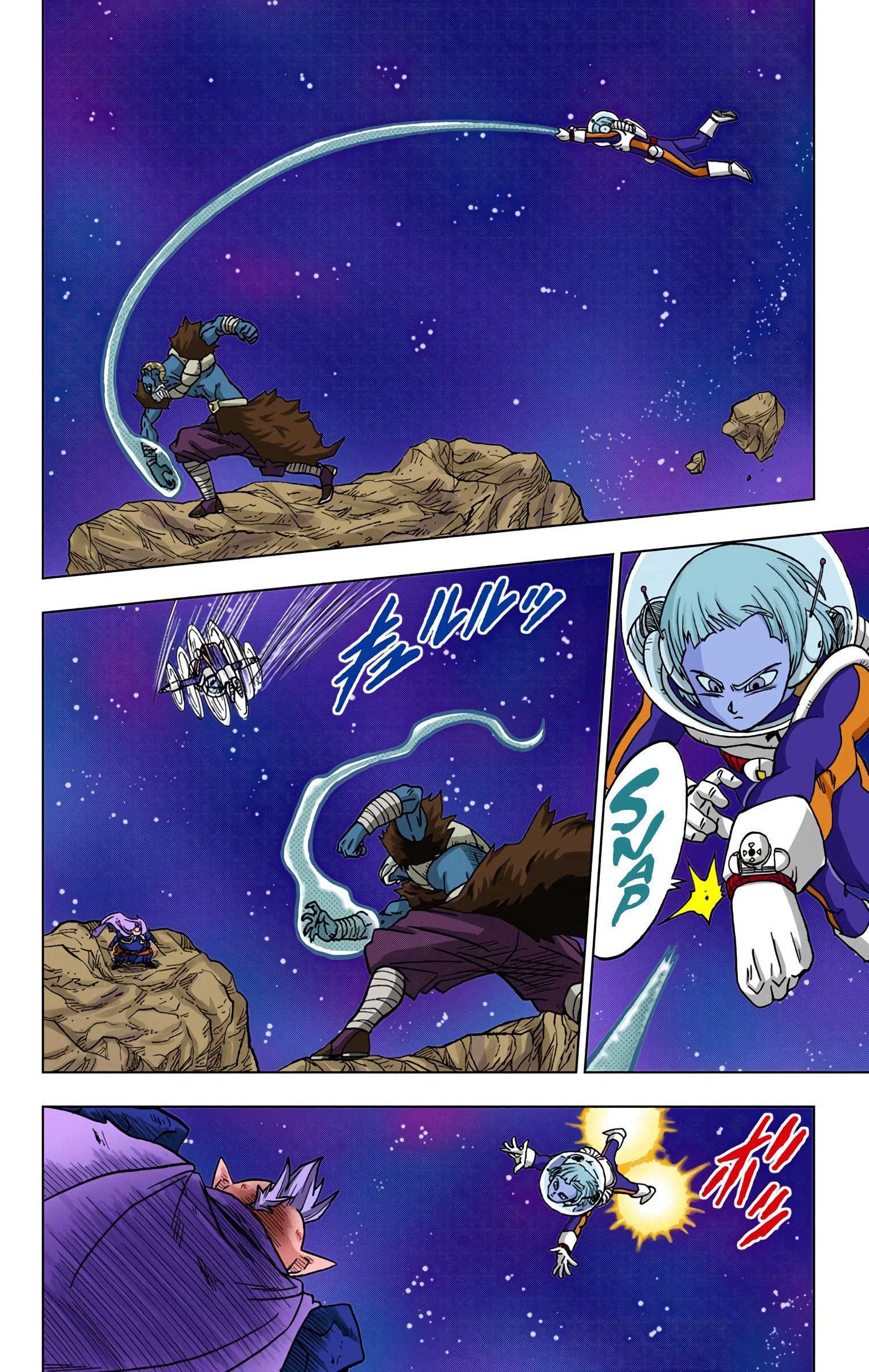Dragon Ball Super (Official Colored) Capítulo 49 Página 36