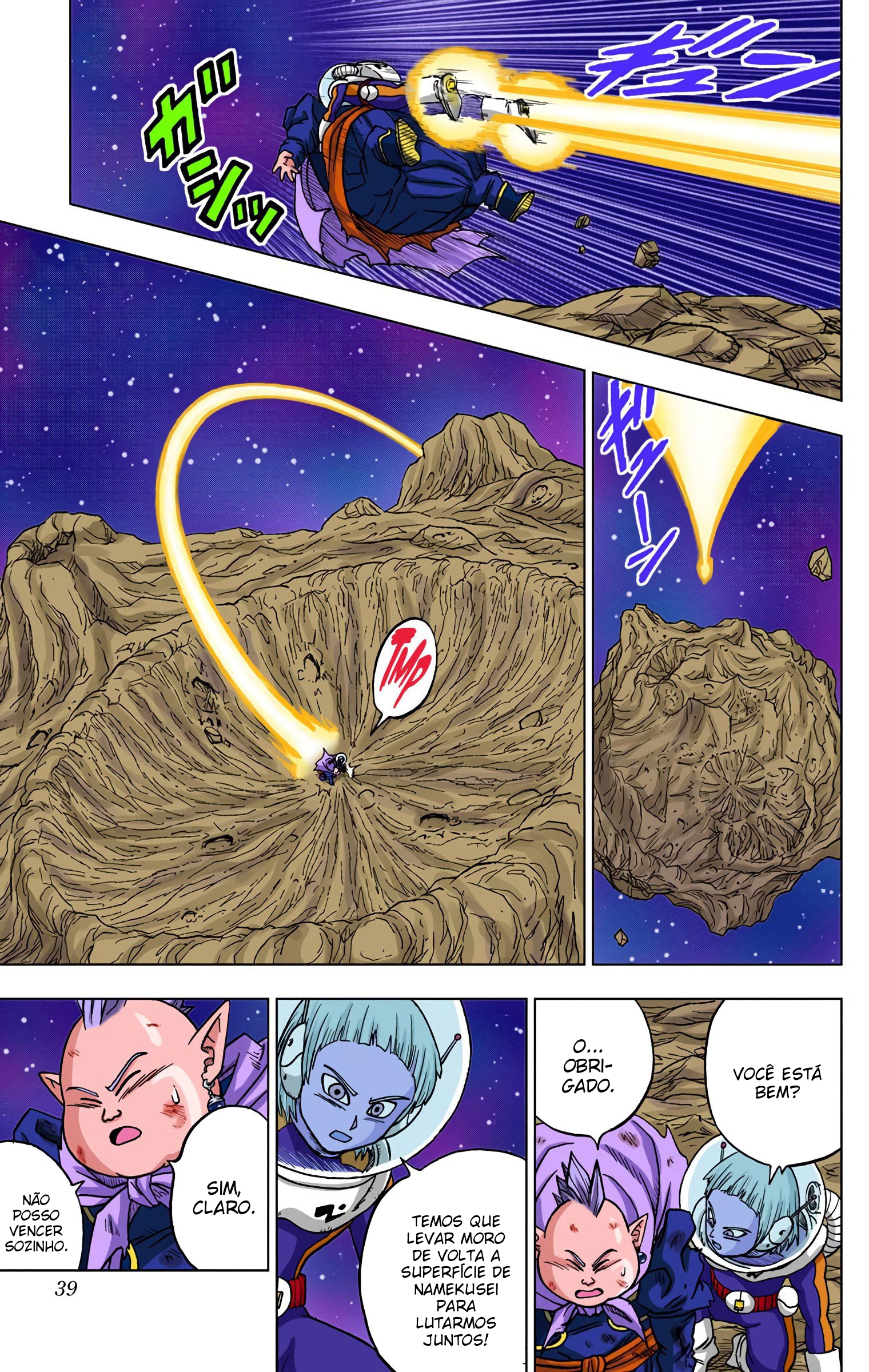 Dragon Ball Super (Official Colored) Capítulo 49 Página 37