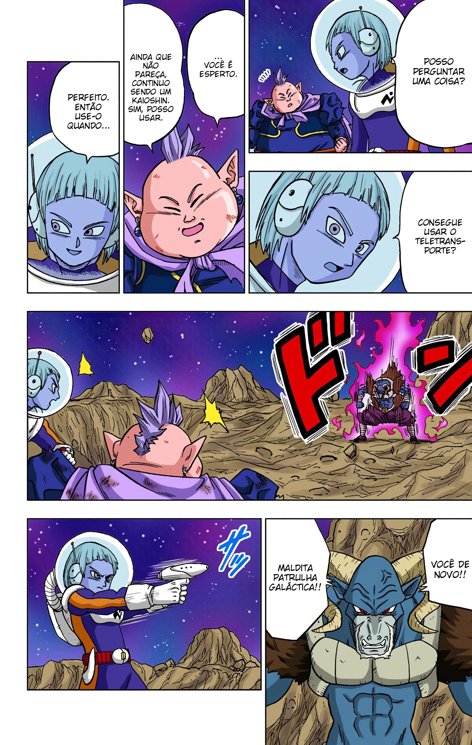 Dragon Ball Super (Official Colored) Capítulo 49 Página 38