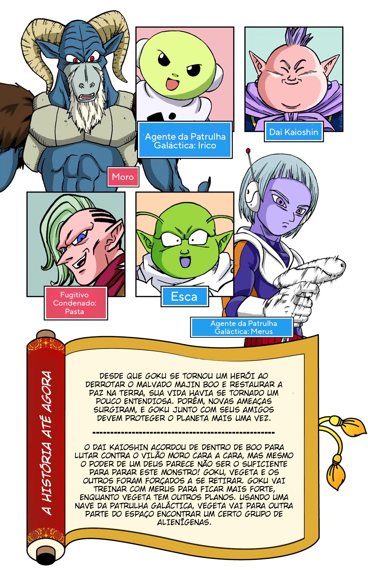 Dragon Ball Super (Official Colored) Capítulo 49 Página 4