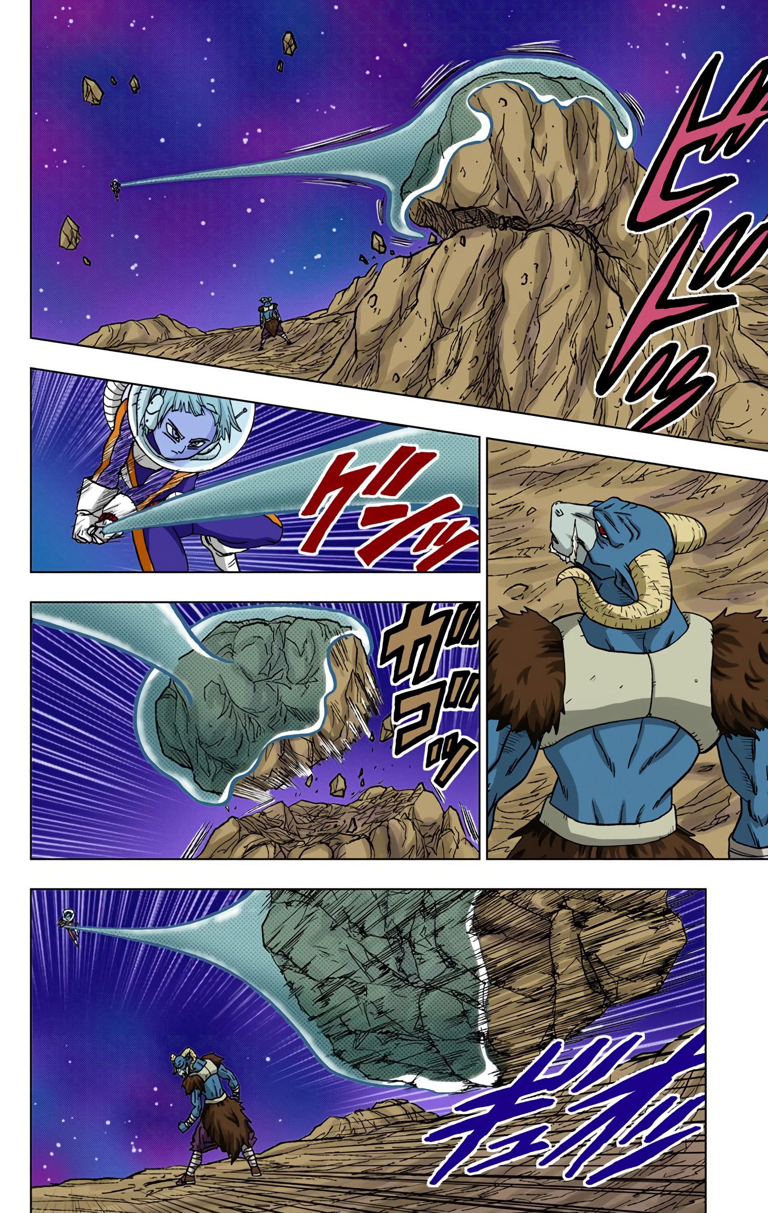 Dragon Ball Super (Official Colored) Capítulo 49 Página 42