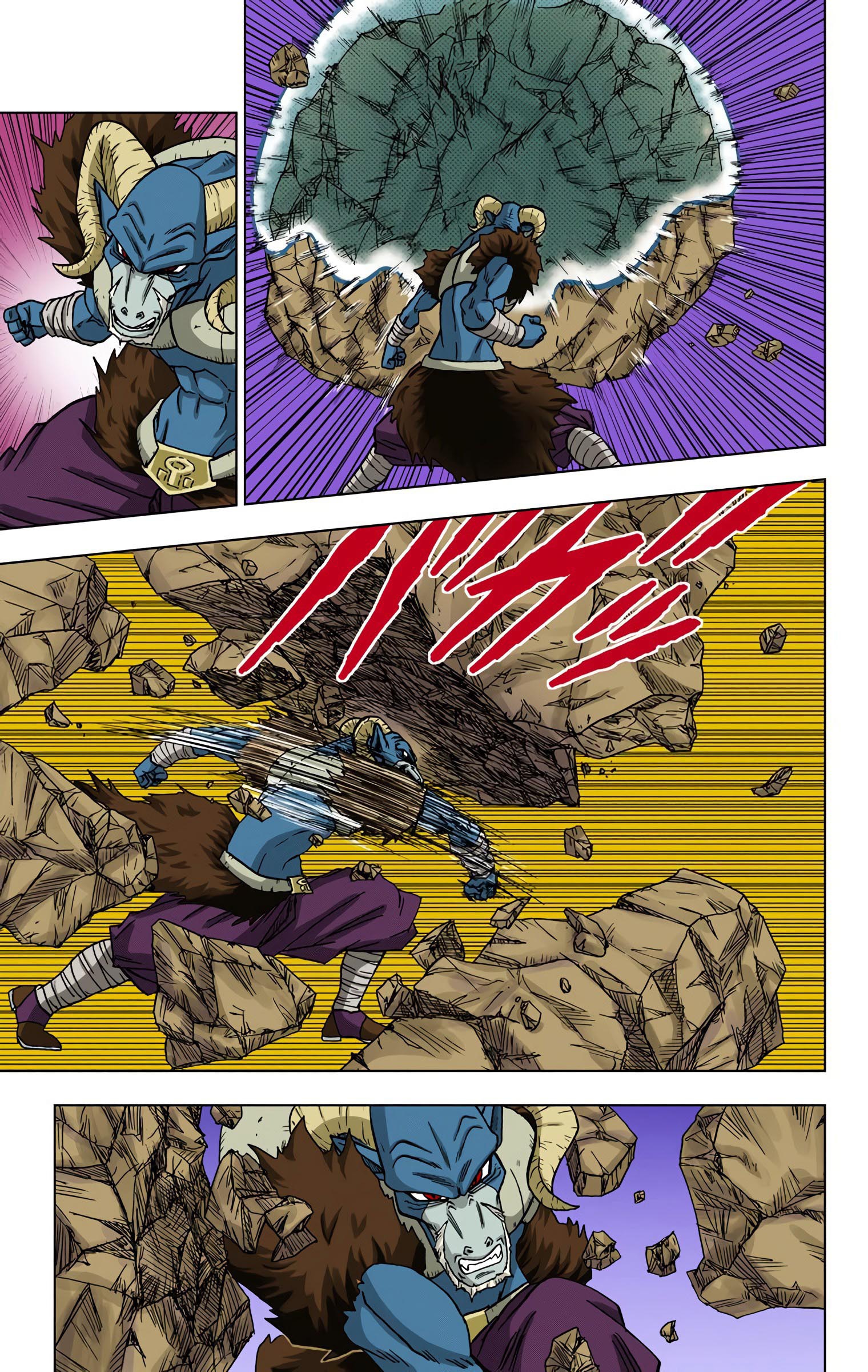 Dragon Ball Super (Official Colored) Capítulo 49 Página 43