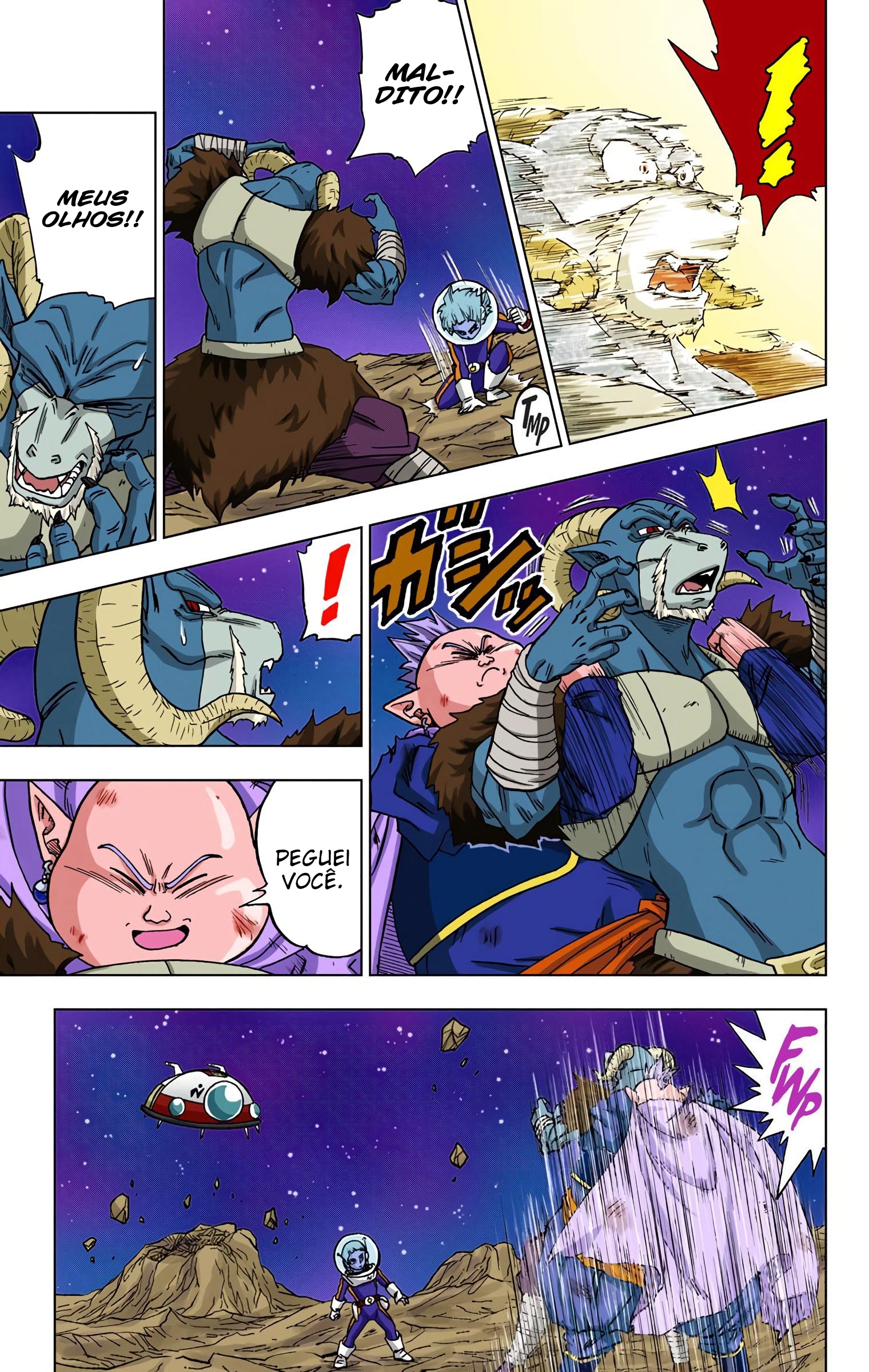 Dragon Ball Super (Official Colored) Capítulo 49 Página 45