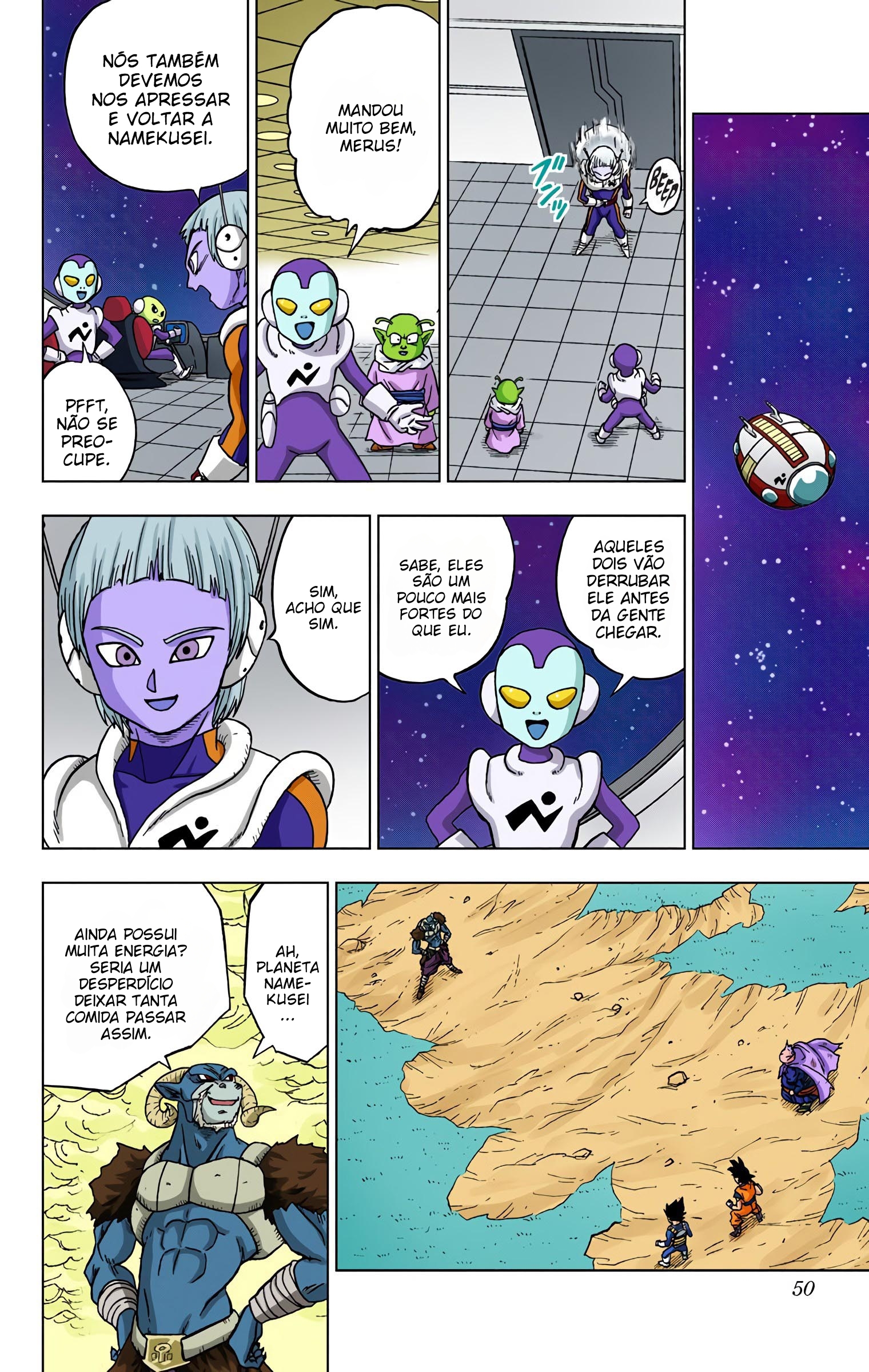 Dragon Ball Super (Official Colored) Capítulo 49 Página 48