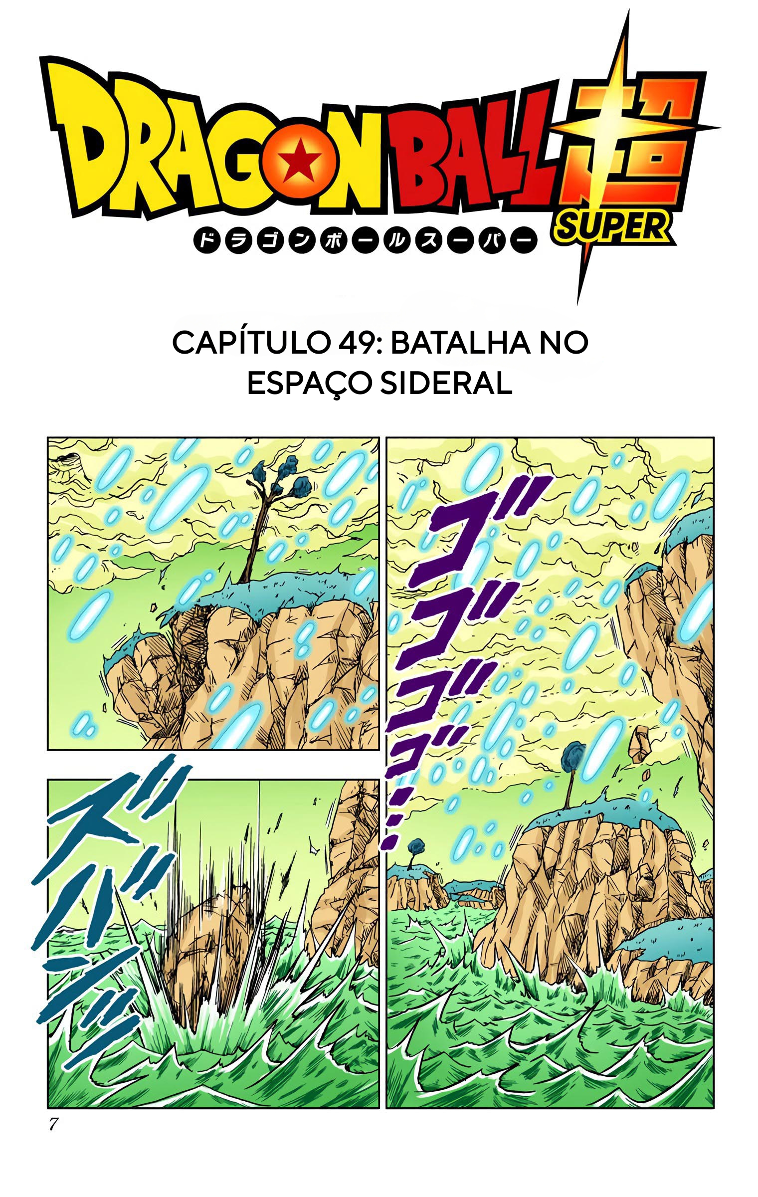 Dragon Ball Super (Official Colored) Capítulo 49 Página 5
