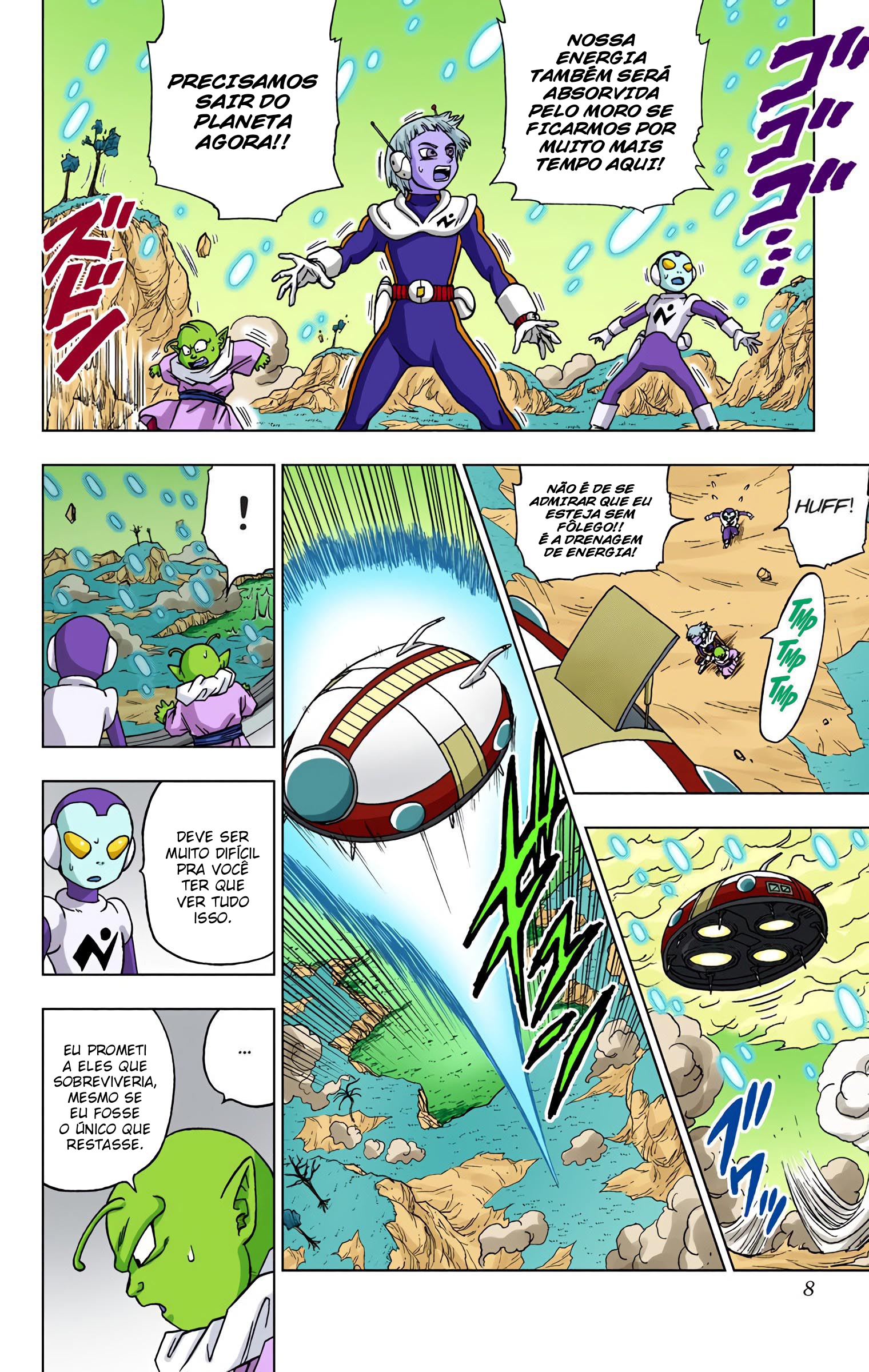Dragon Ball Super (Official Colored) Capítulo 49 Página 6