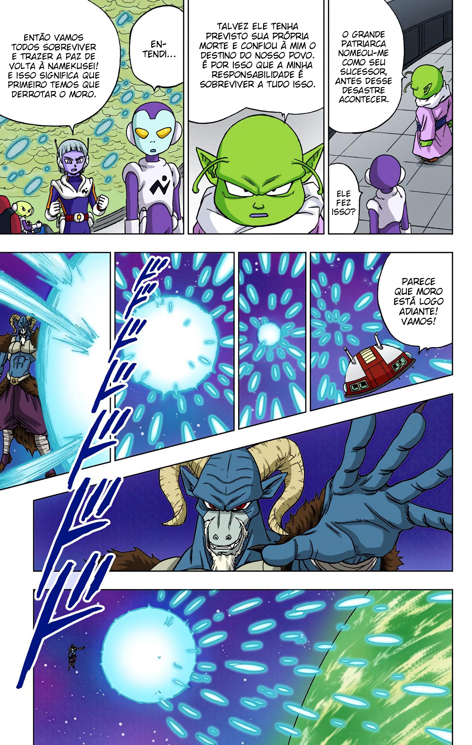 Dragon Ball Super (Official Colored) Capítulo 49 Página 7