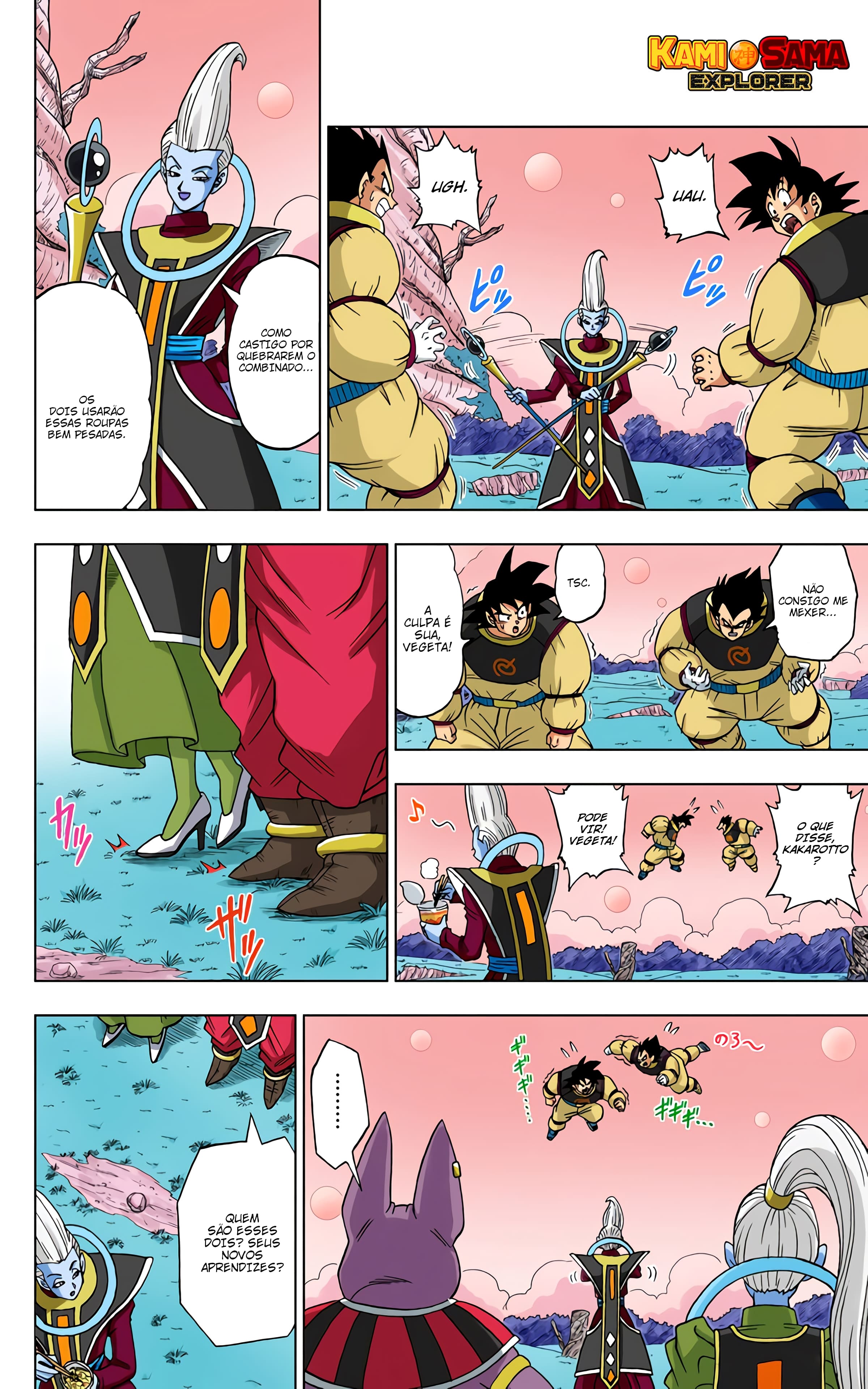 Dragon Ball Super (Official Colored) Capítulo 5 Página 11