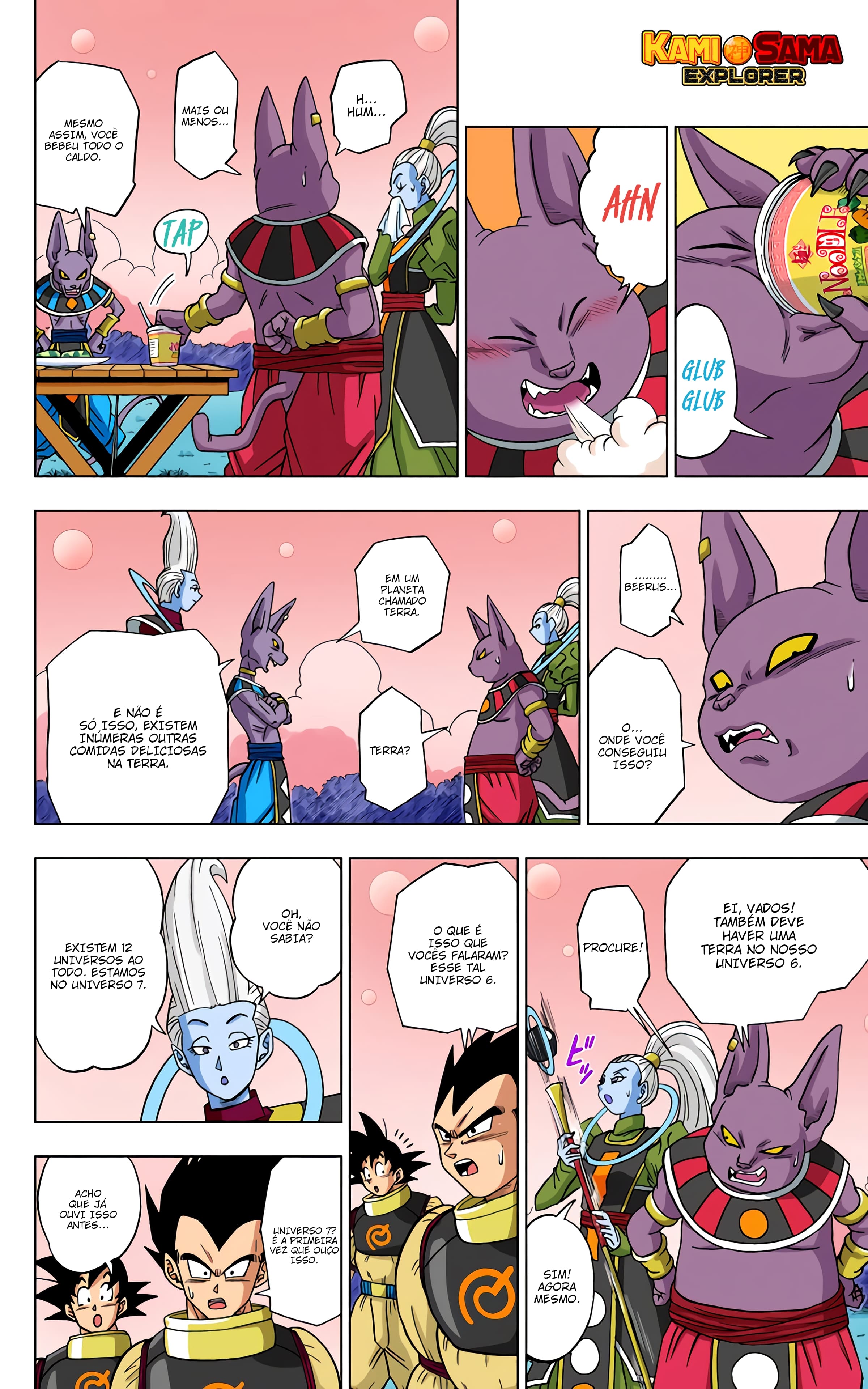 Dragon Ball Super (Official Colored) Capítulo 5 Página 17