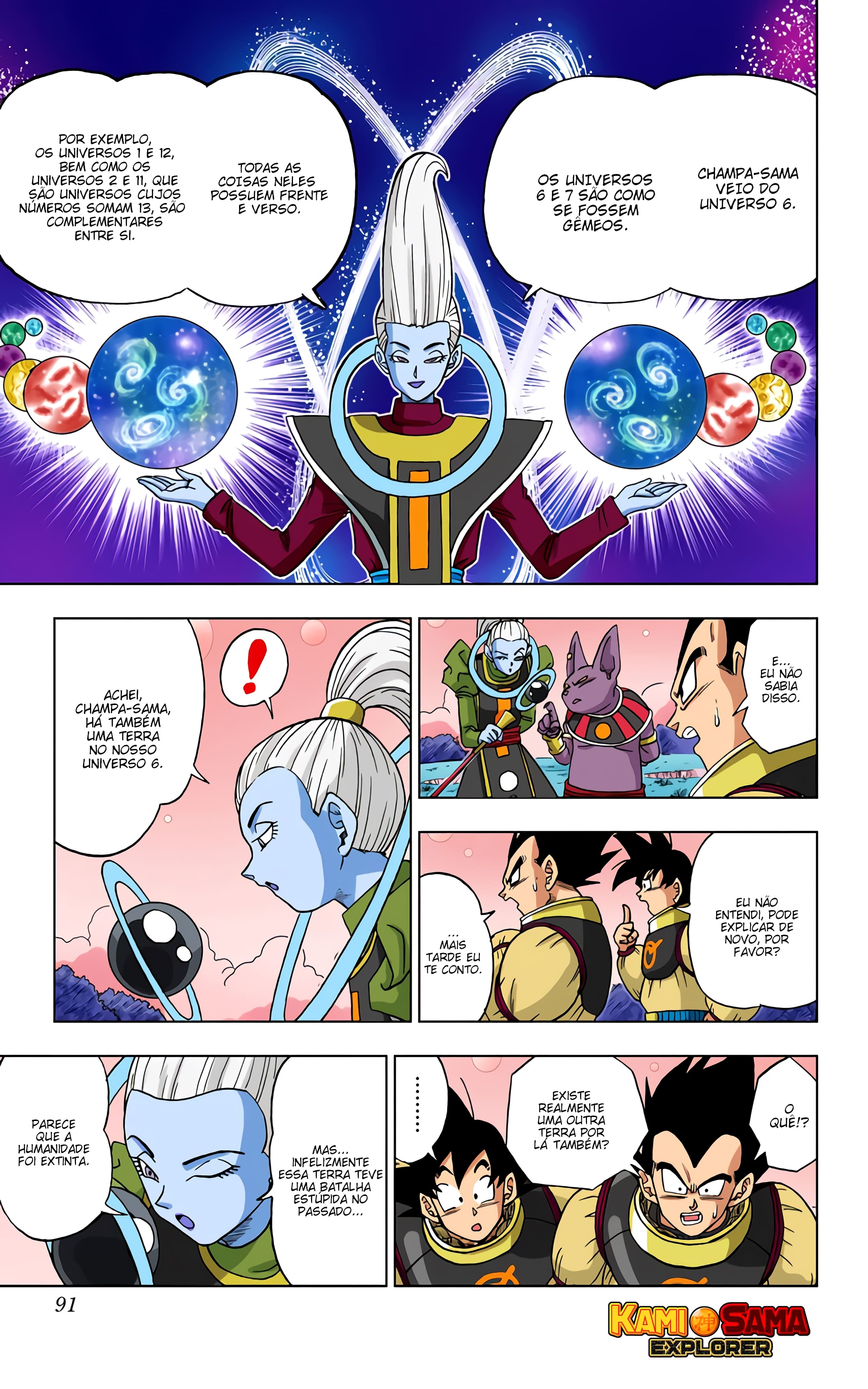 Dragon Ball Super (Official Colored) Capítulo 5 Página 18