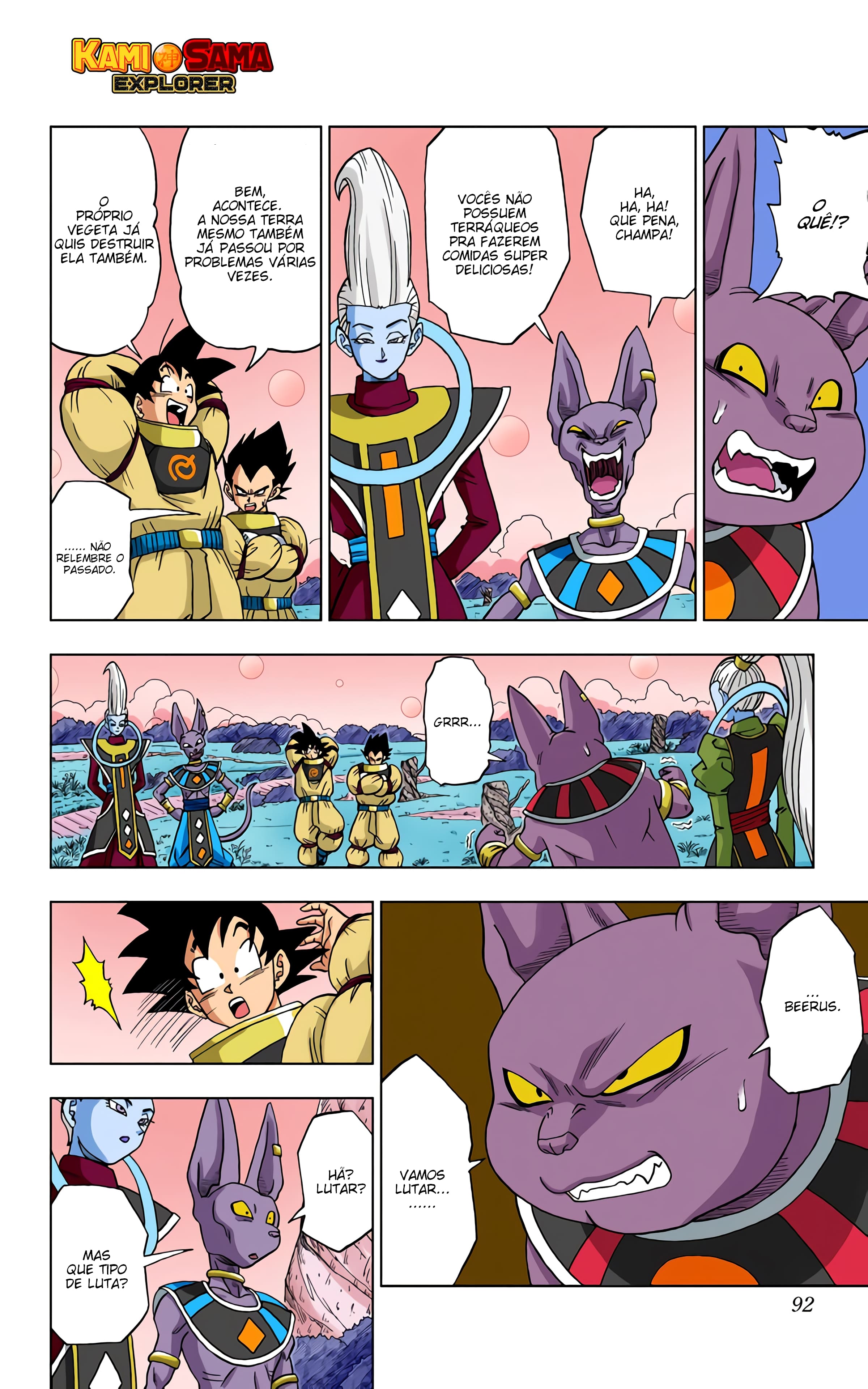 Dragon Ball Super (Official Colored) Capítulo 5 Página 19