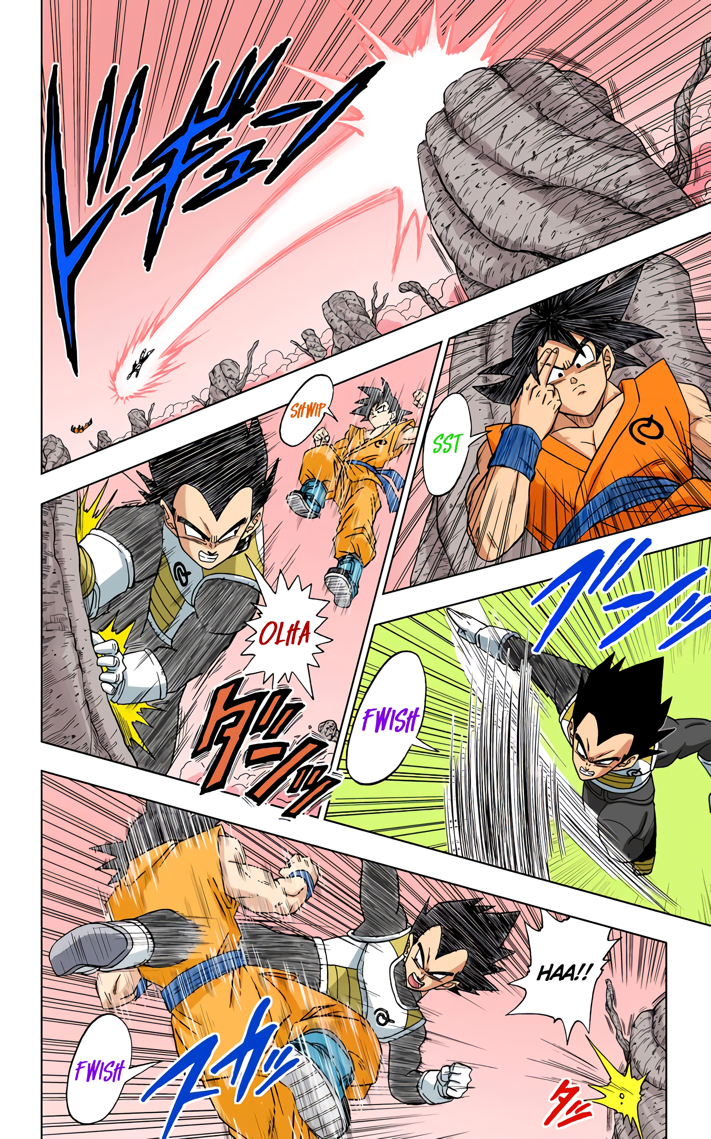 Dragon Ball Super (Official Colored) Capítulo 5 Página 5